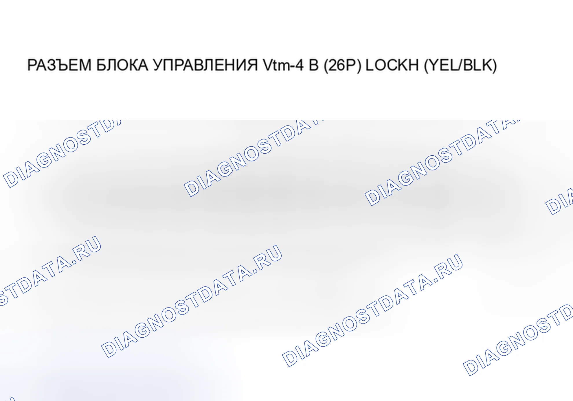 Рис. 96. Honda Pilot I