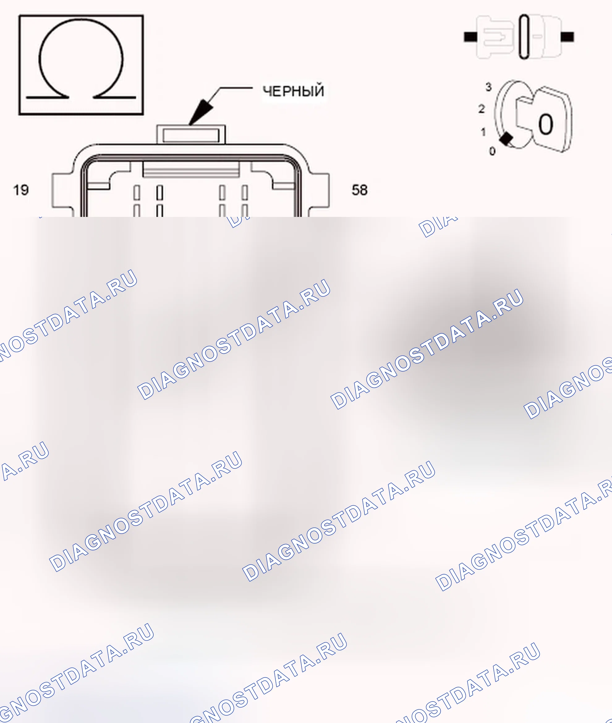 Рис. 830. Dodge Journey I