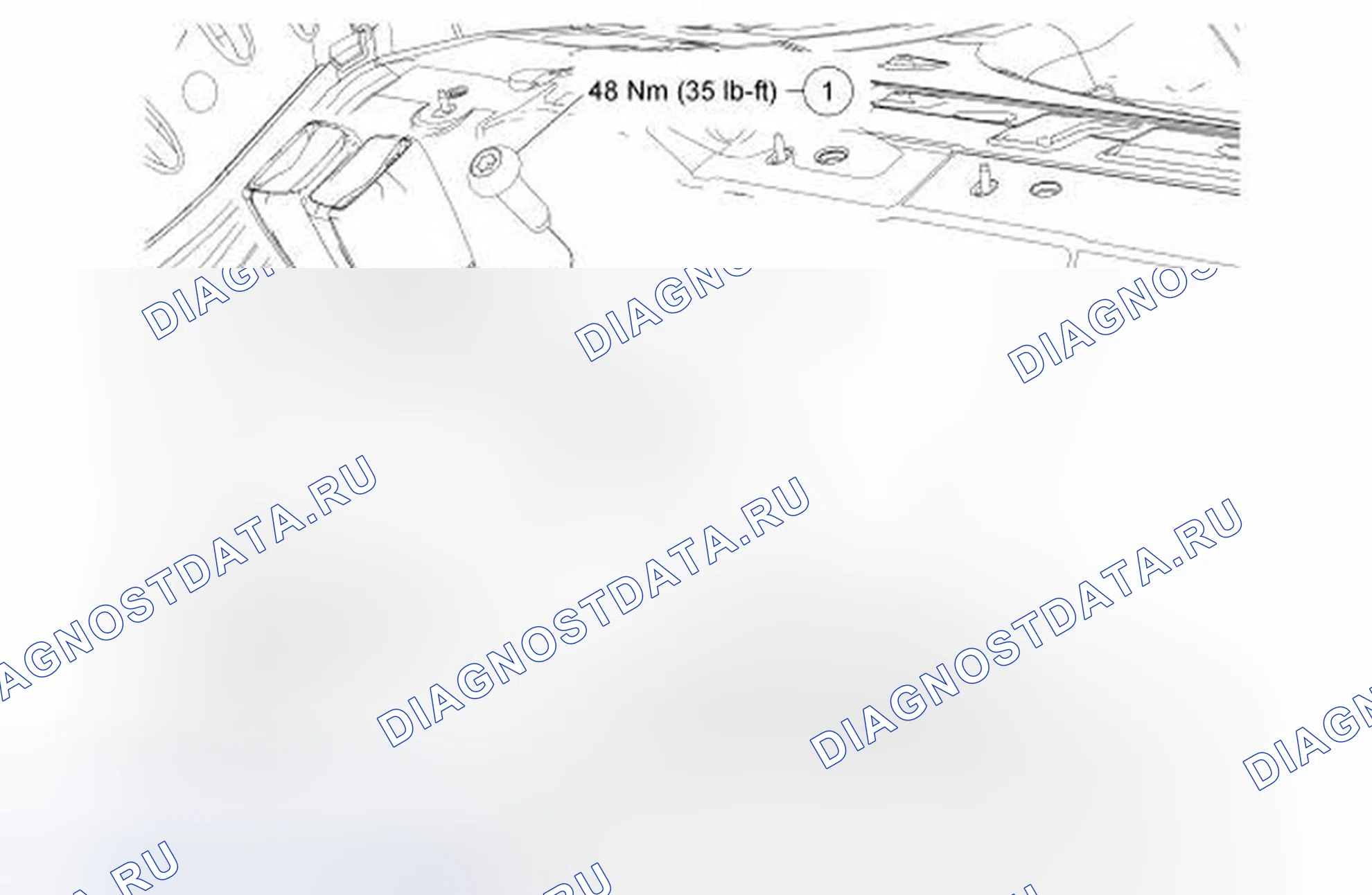 Рис. 3: Пряжка ремня безопасности - задняя часть. Ford Fusion I рестайлинг