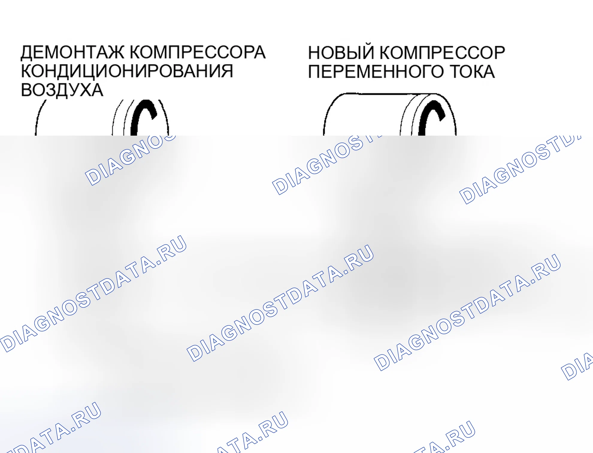 Рис. 62. Honda Element I