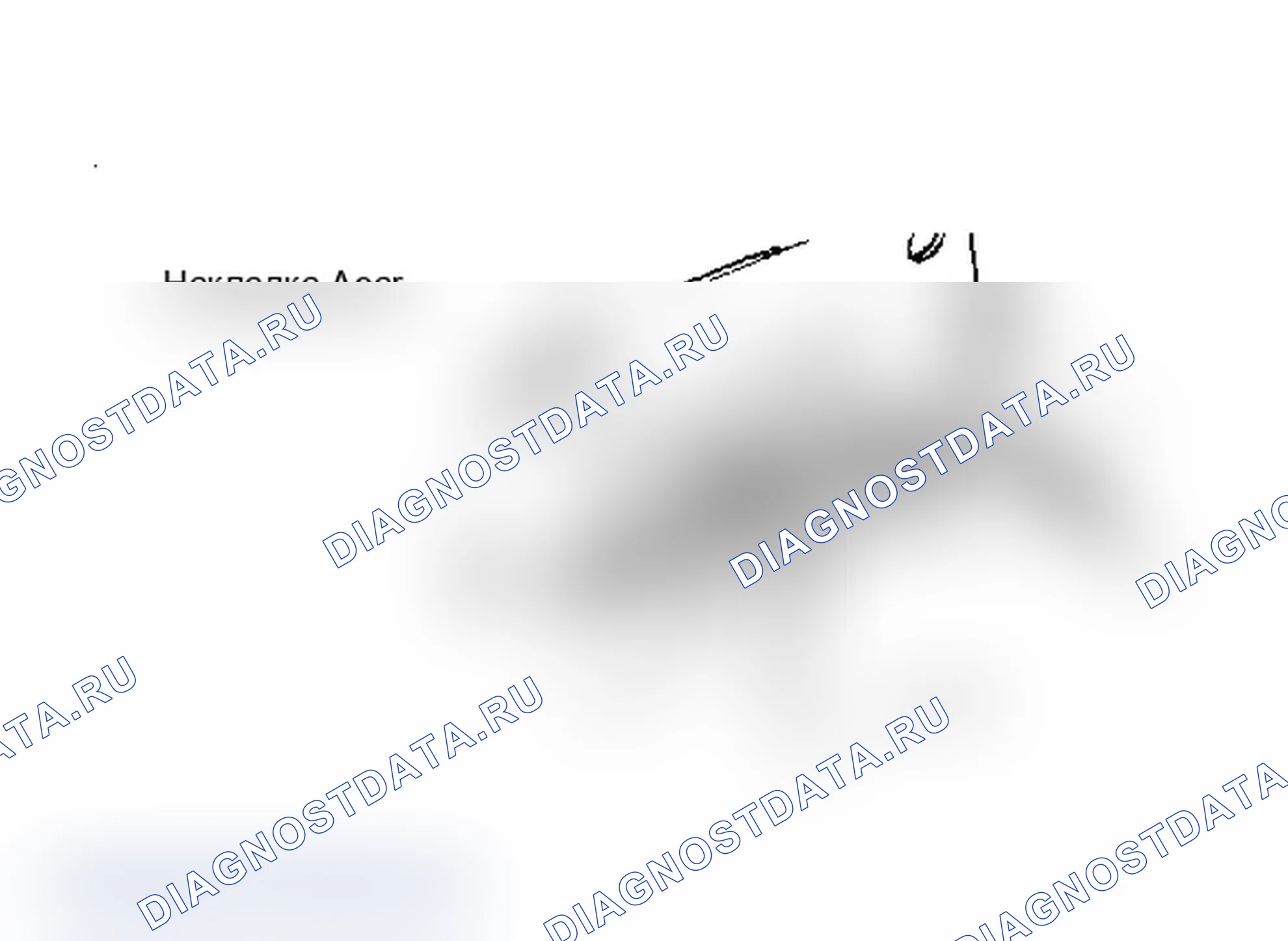 Рис. 28. Mercury Topaz I