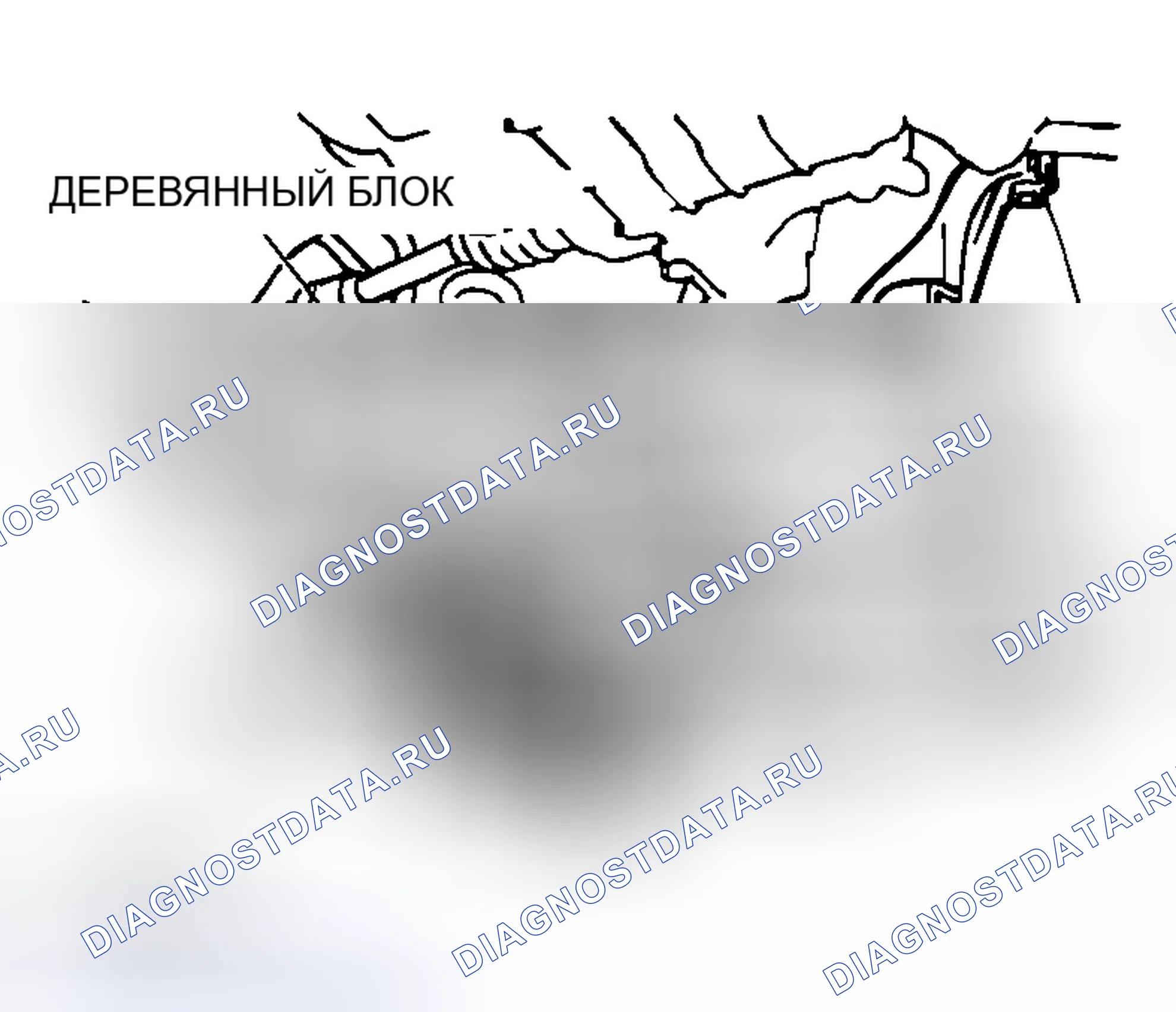 Рис. 329: < < C > > ПЛАНКА СТАБИЛИЗАТОРА, МЕХАНИЗМ ГИДРОУСИЛИТЕЛЯ РУЛЕВОГО УПРАВЛЕНИЯ И РЫЧАЖНАЯ ПЕРЕДАЧА, А ТАКЖЕ ПЕРЕДНЯЯ ОСЬ № 1 ТРАВЕРСА В СБОРЕ REMO. Honda Edix I