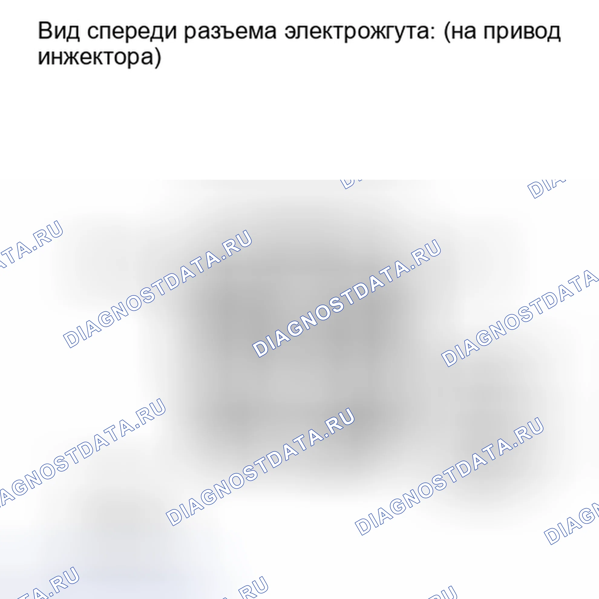 Рис. 294: ПОРЯДОК ВЫПОЛНЕНИЯ РАБОТ. Lexus IS F I