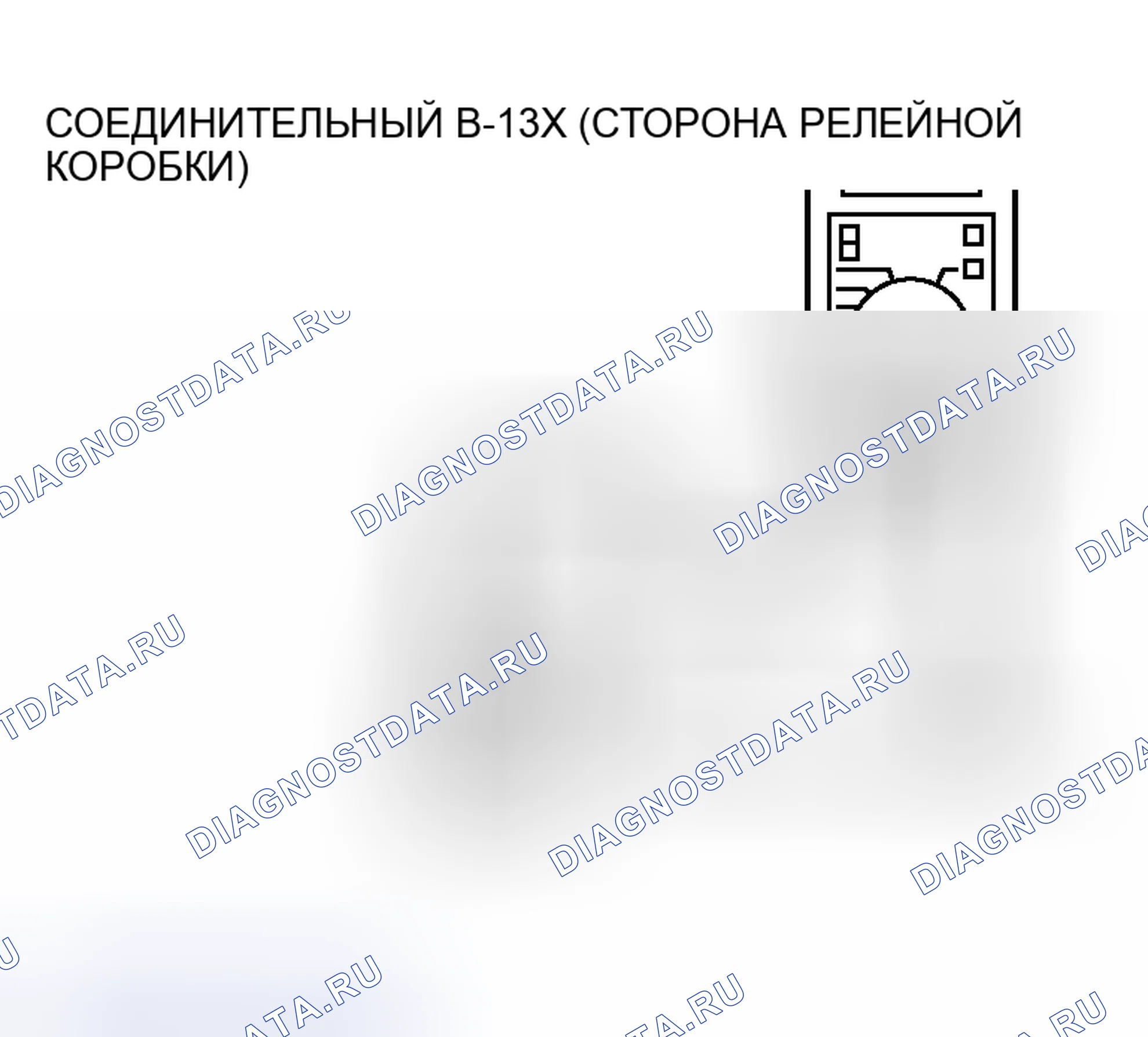 Рис. 28. Mitsubishi Lancer Evolution IX