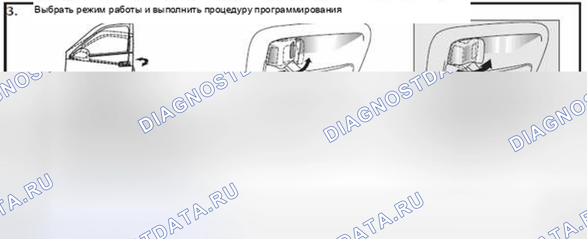 Рис. 177. Toyota Matrix E130