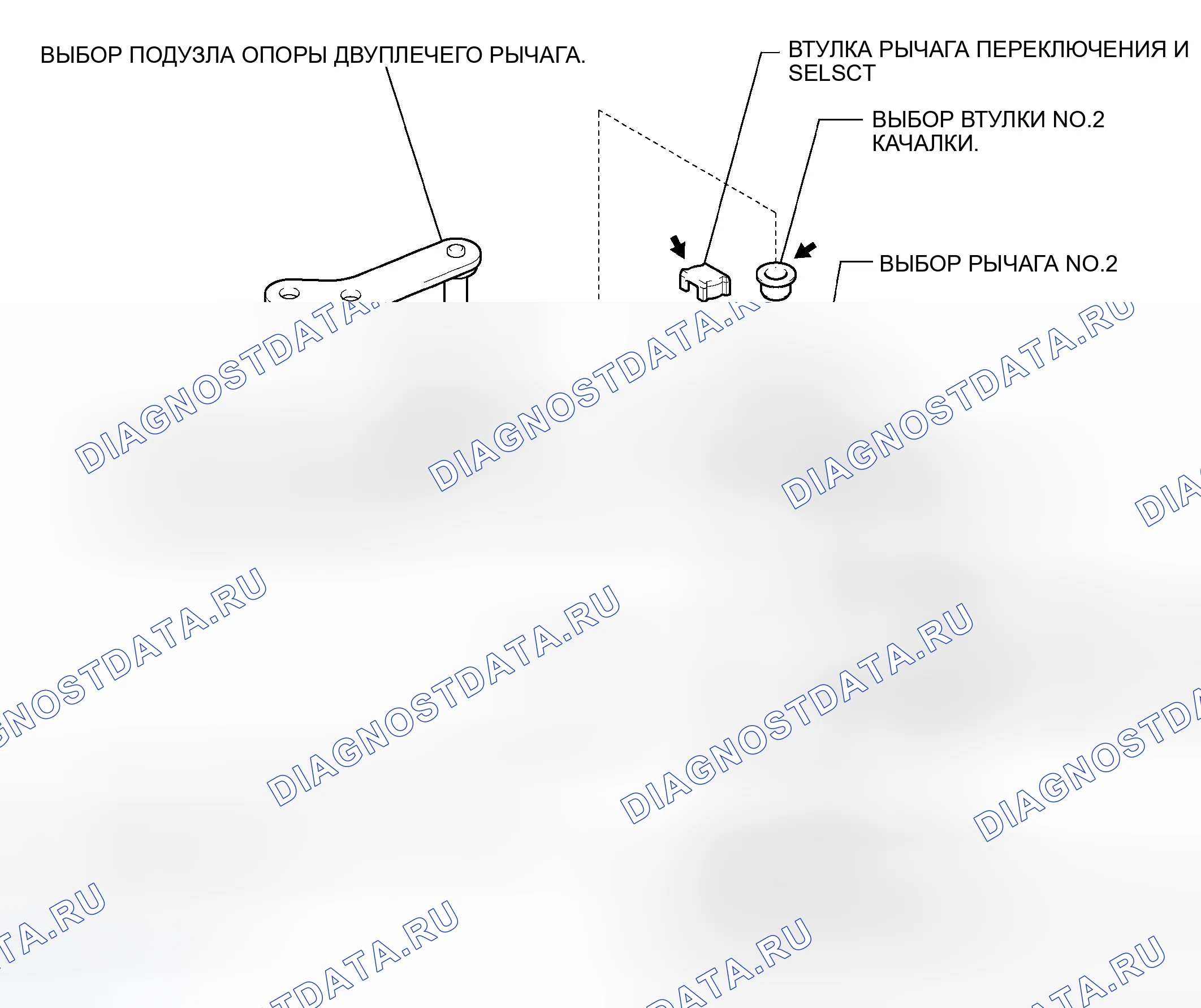 Рис. 292: КОМПОНЕНТЫ. Toyota Camry Solara II