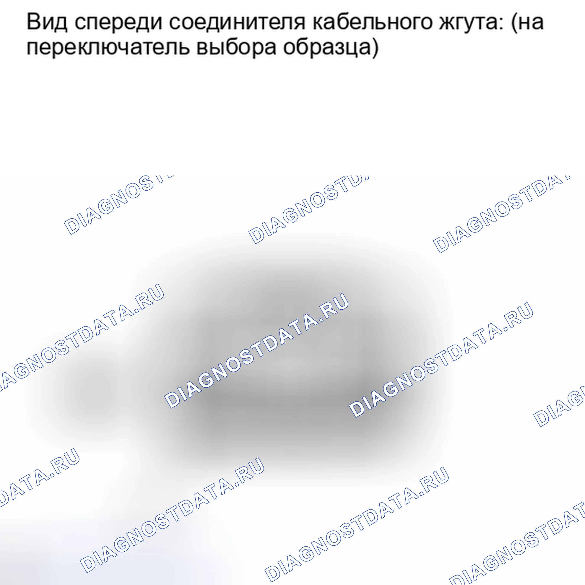 Рис. 389: ПОРЯДОК ВЫПОЛНЕНИЯ РАБОТ. Lexus IS F I