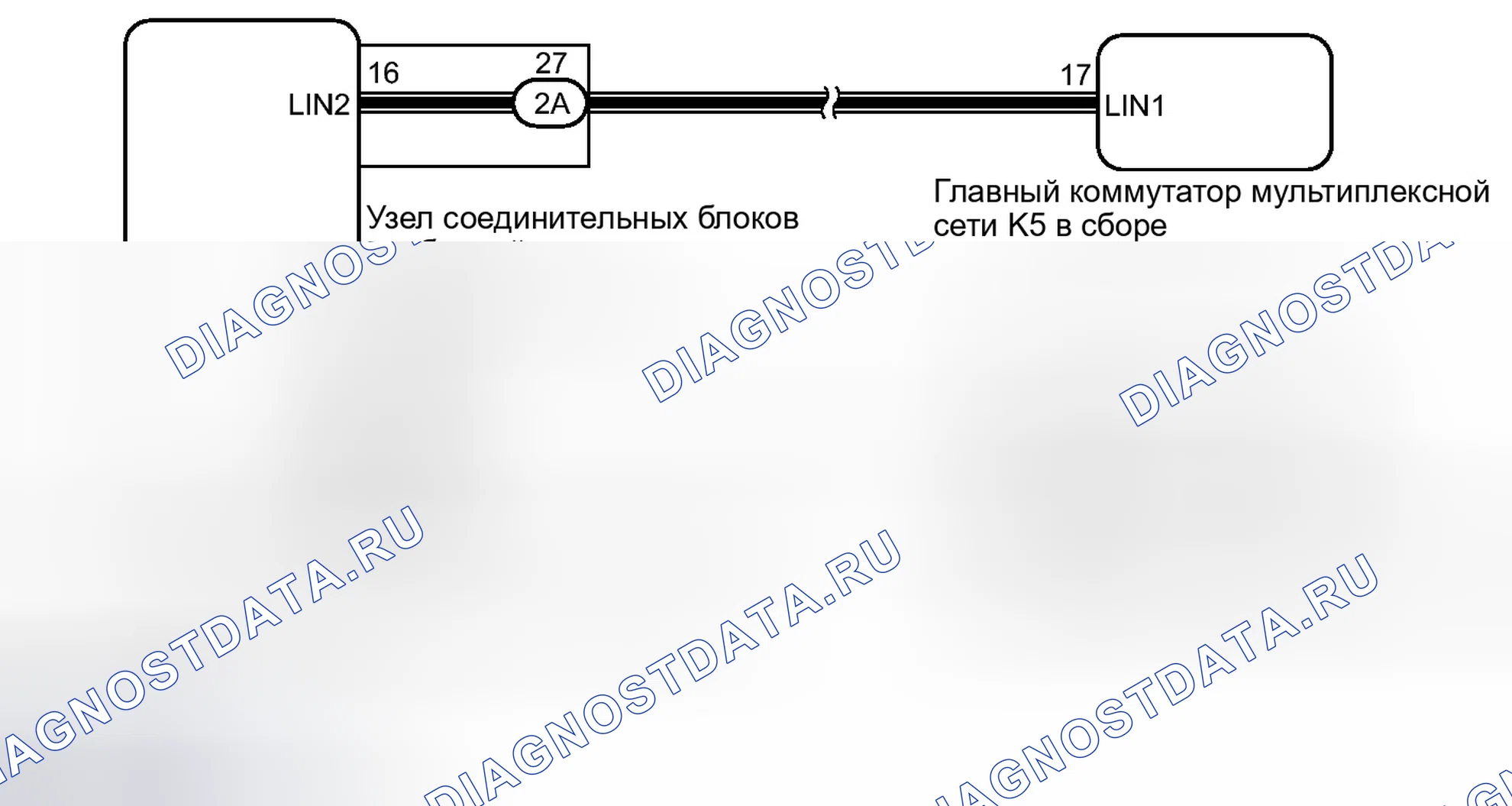 Рис. 184: электросхема. Lexus CT I