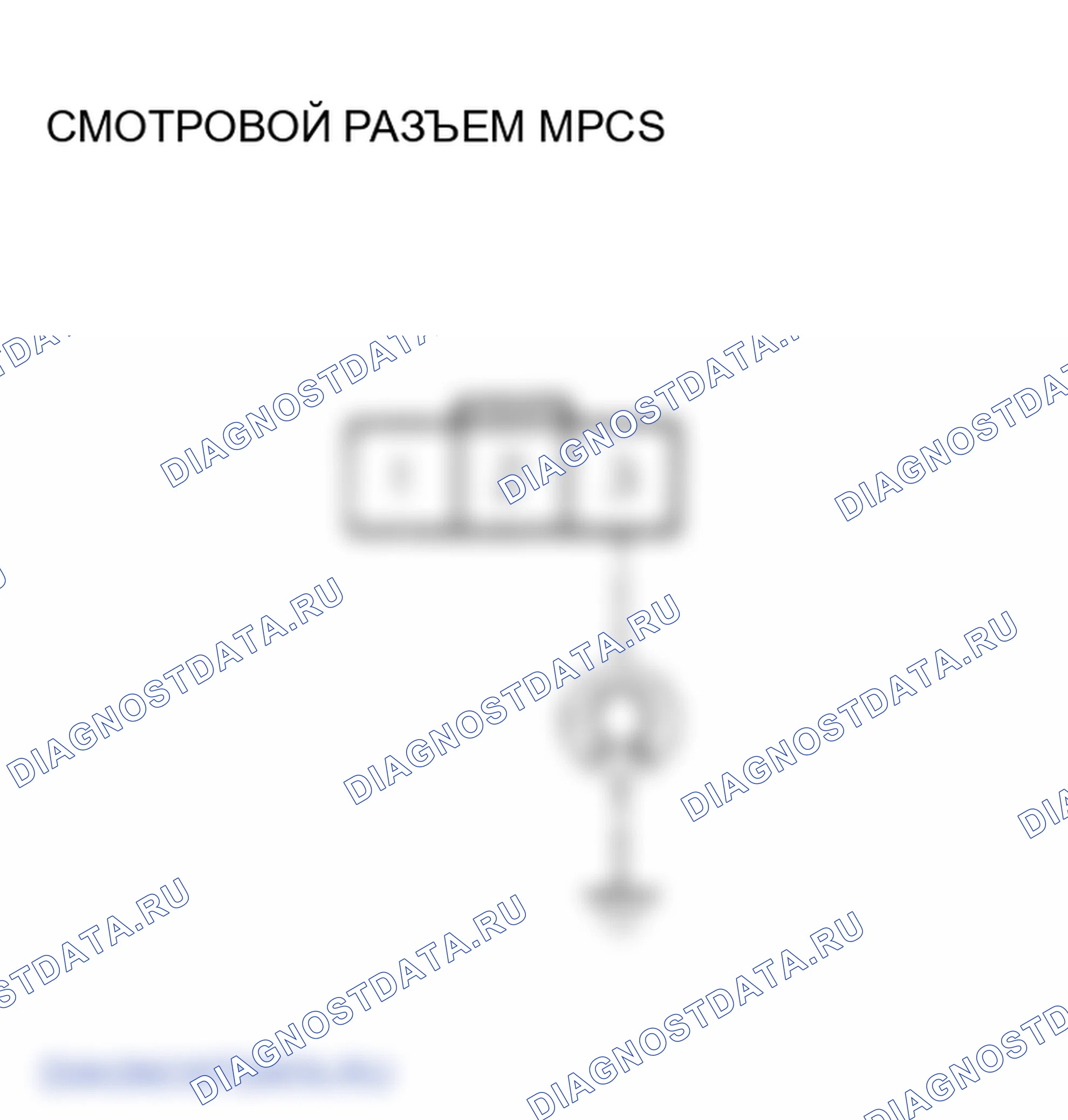 Рис. 11. Honda Odyssey II
