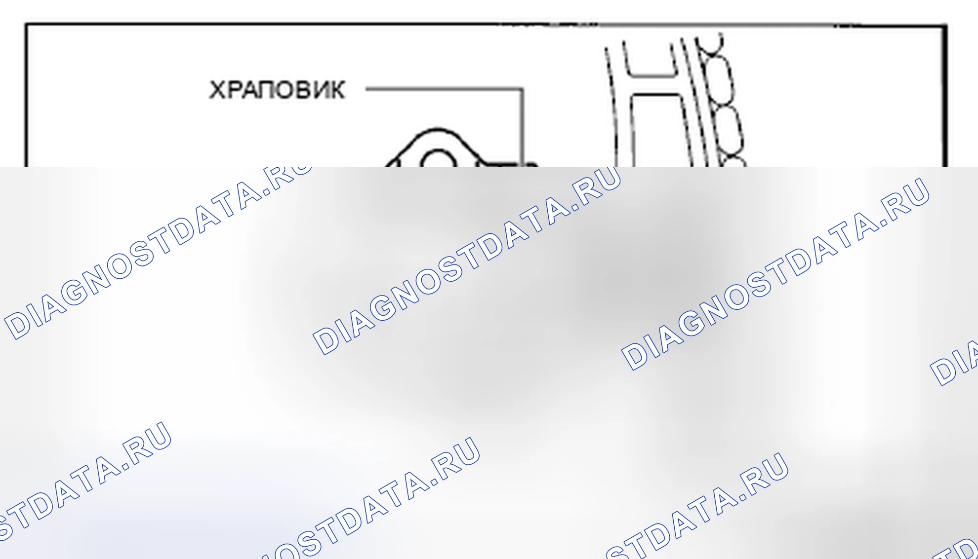 Рис. 184. Honda CR-V IV рестайлинг