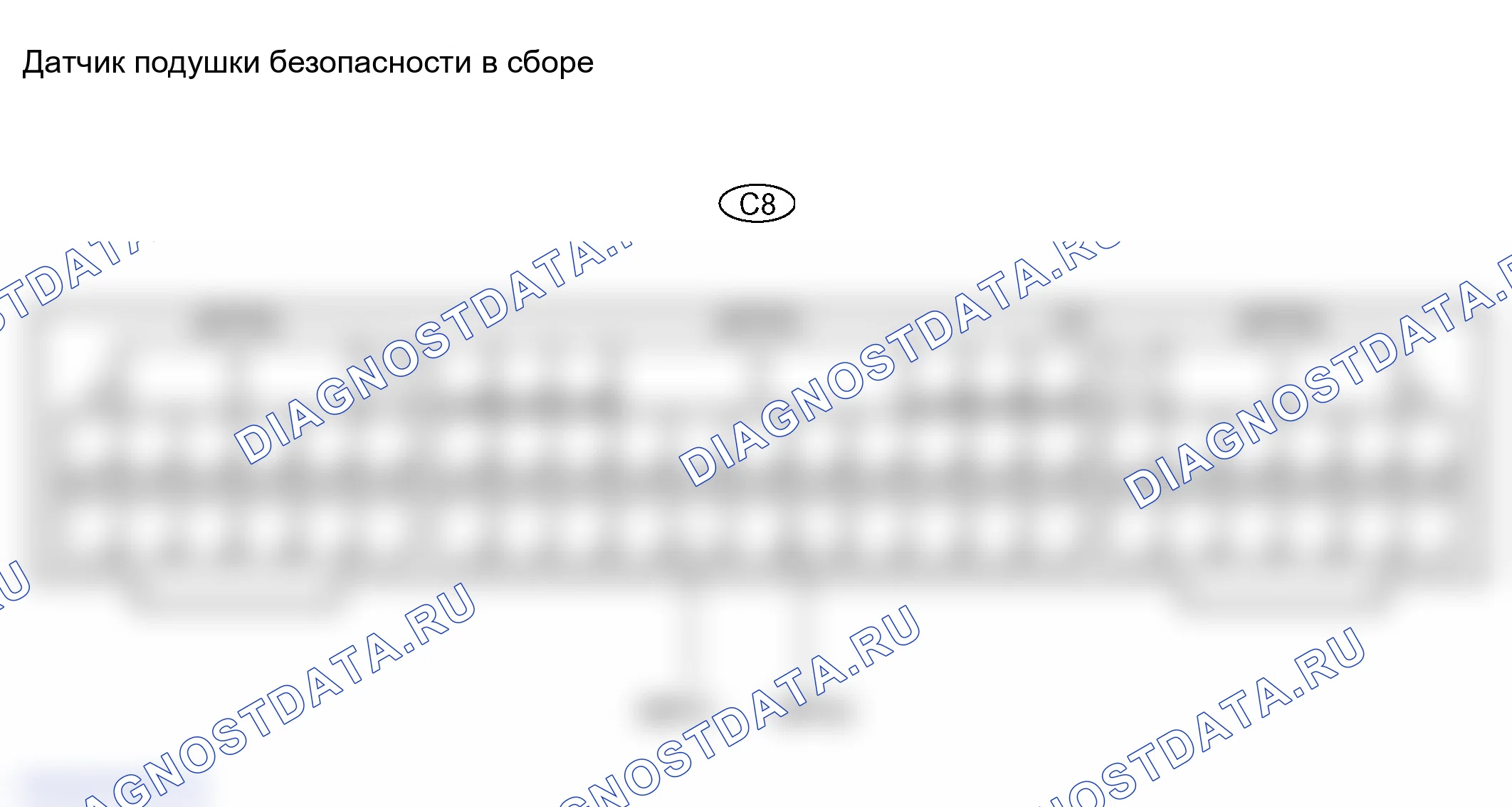 Рис. 74. Lexus GS III