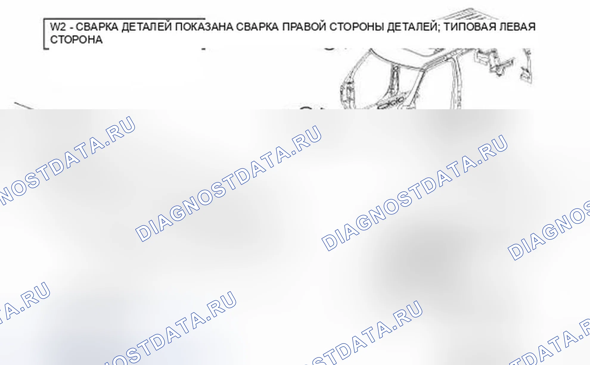 Рис. 221. Jeep Compass I рестайлинг