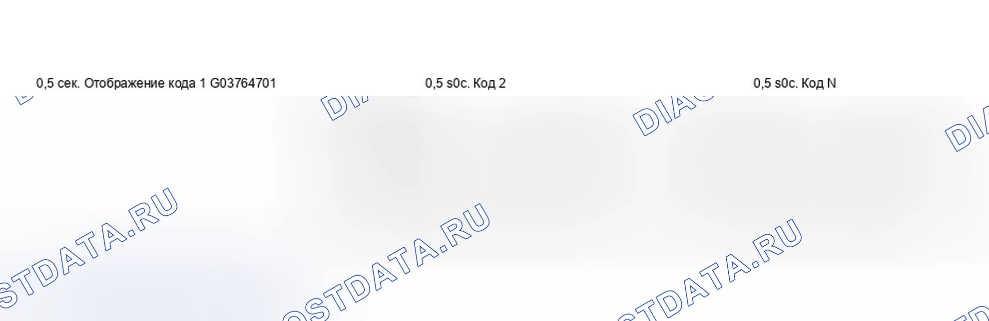 Рис. 6. Hyundai Tucson I