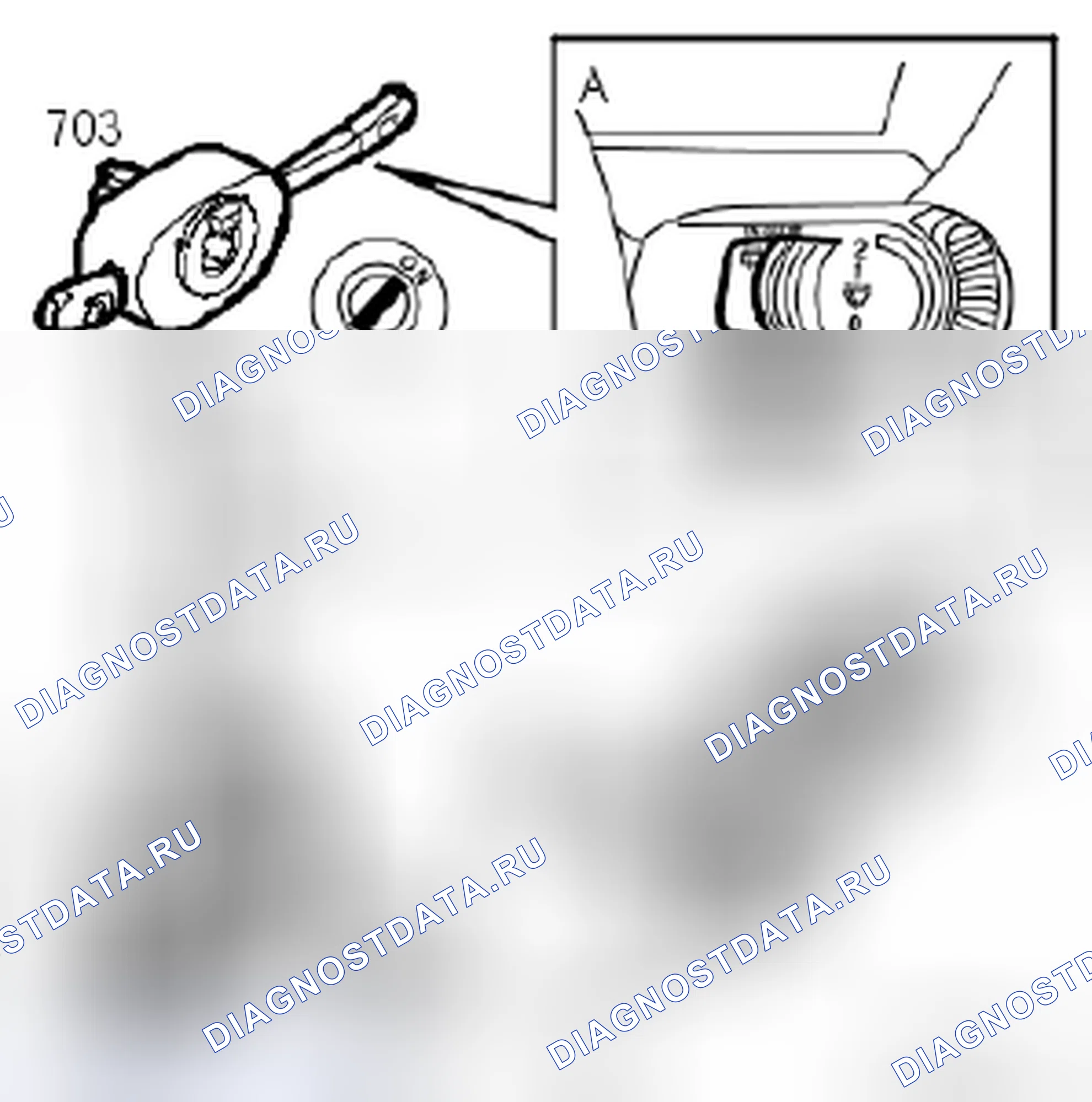 Рис. 112: Одиночный ход стеклоочистителя (A). Kia Optima II