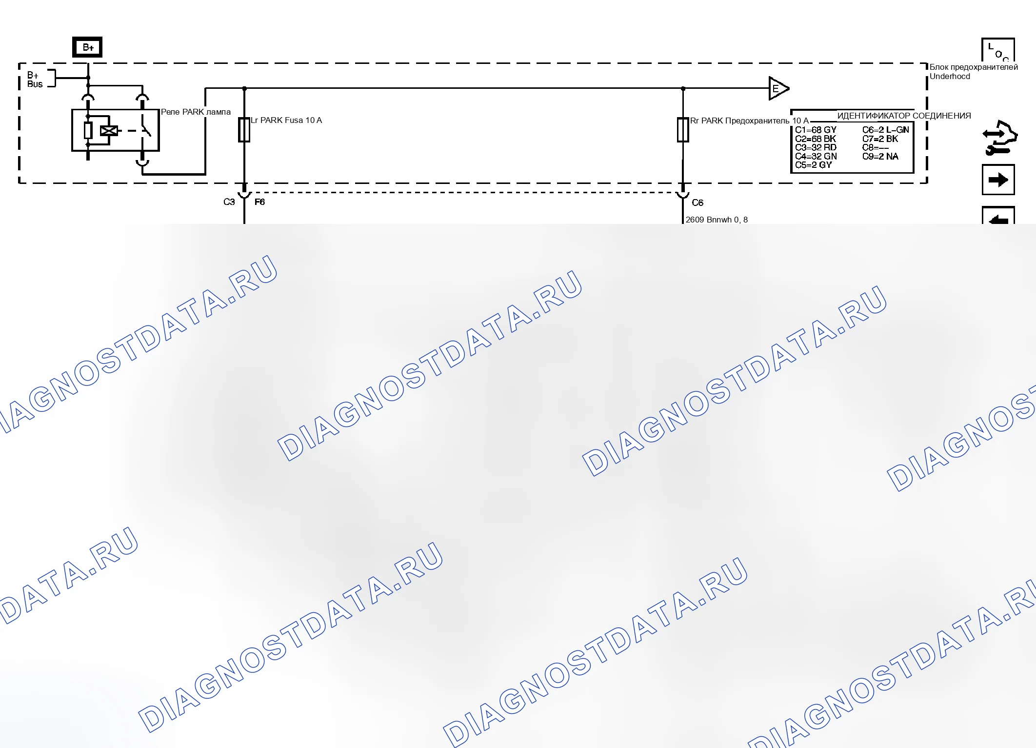 Рис. 22. GMC Sierra Classic 2500 HD 