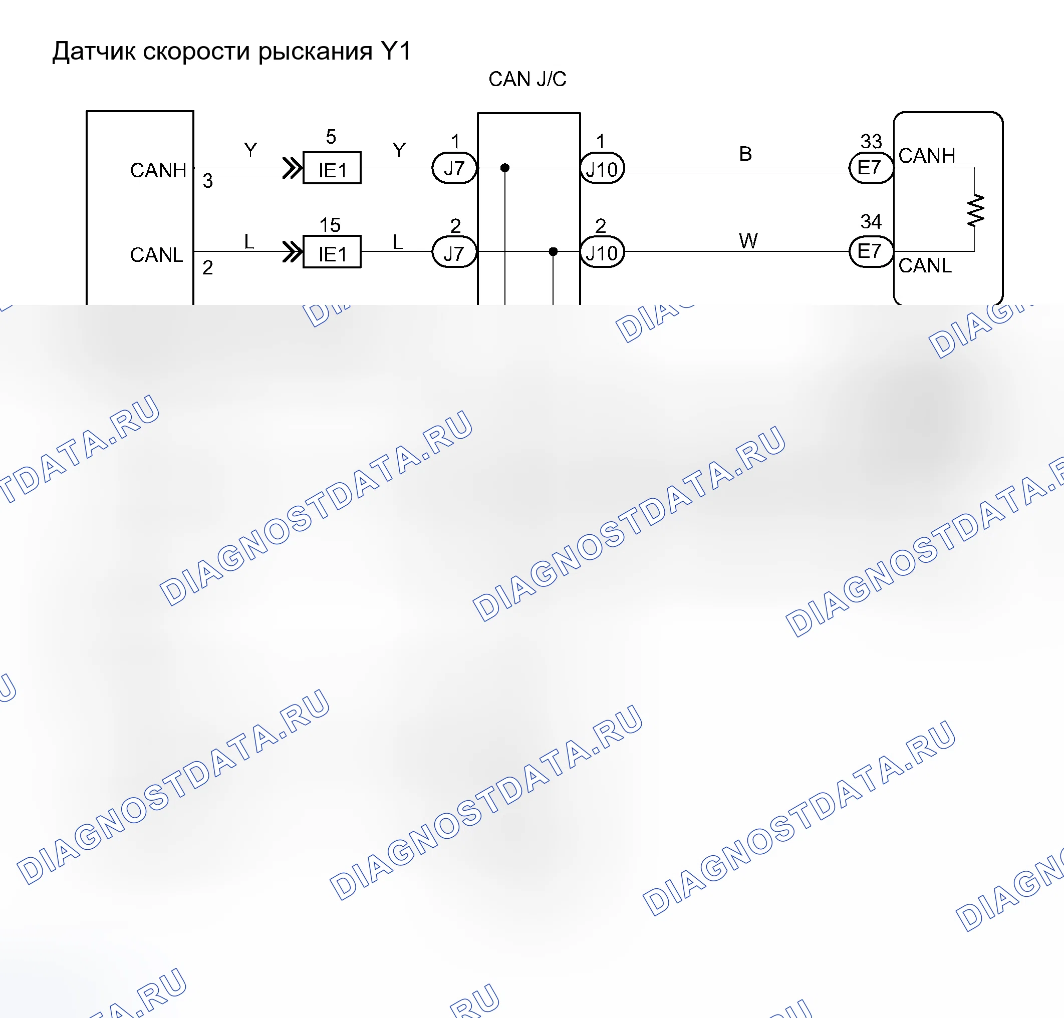 Рис. 48: электросхема. Toyota Tacoma II