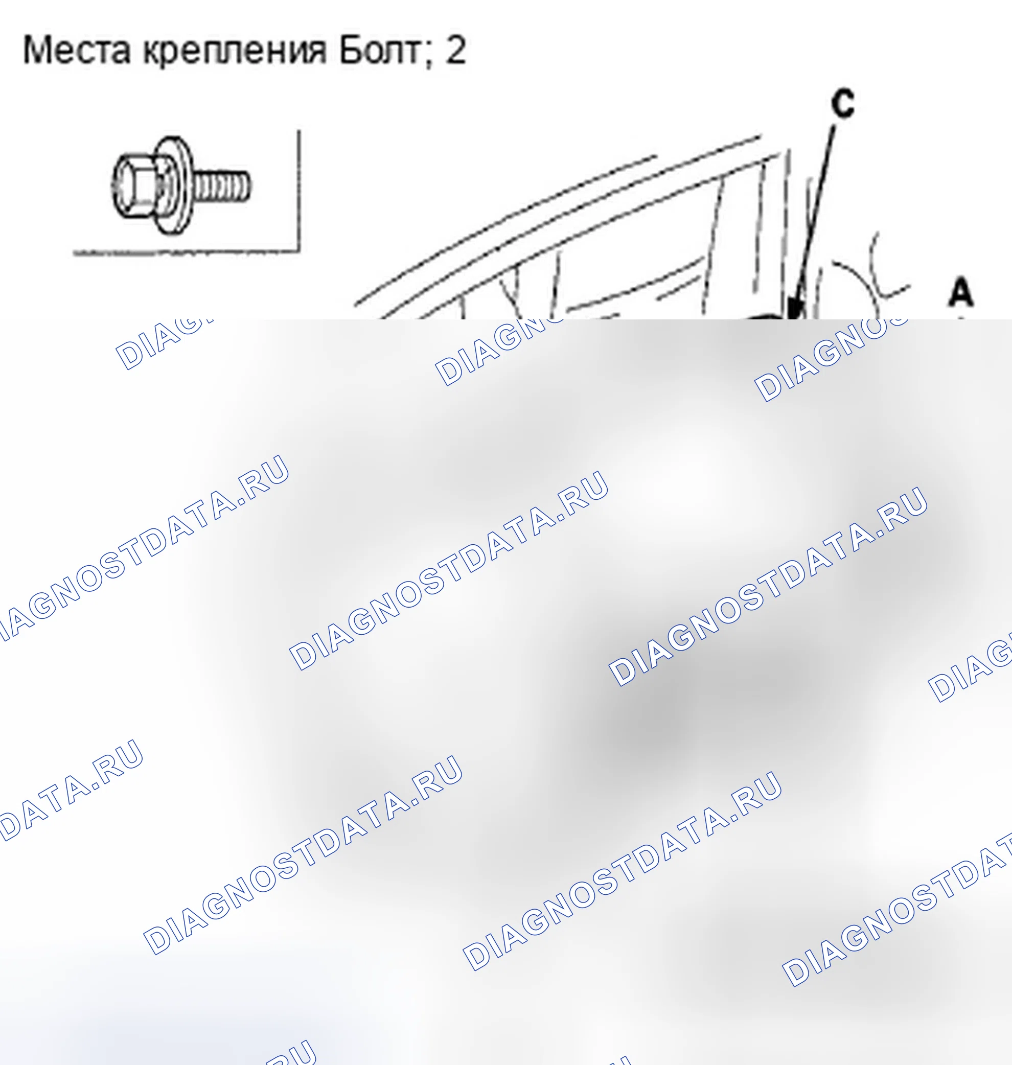 Рис. 46. Honda Insight ZE2