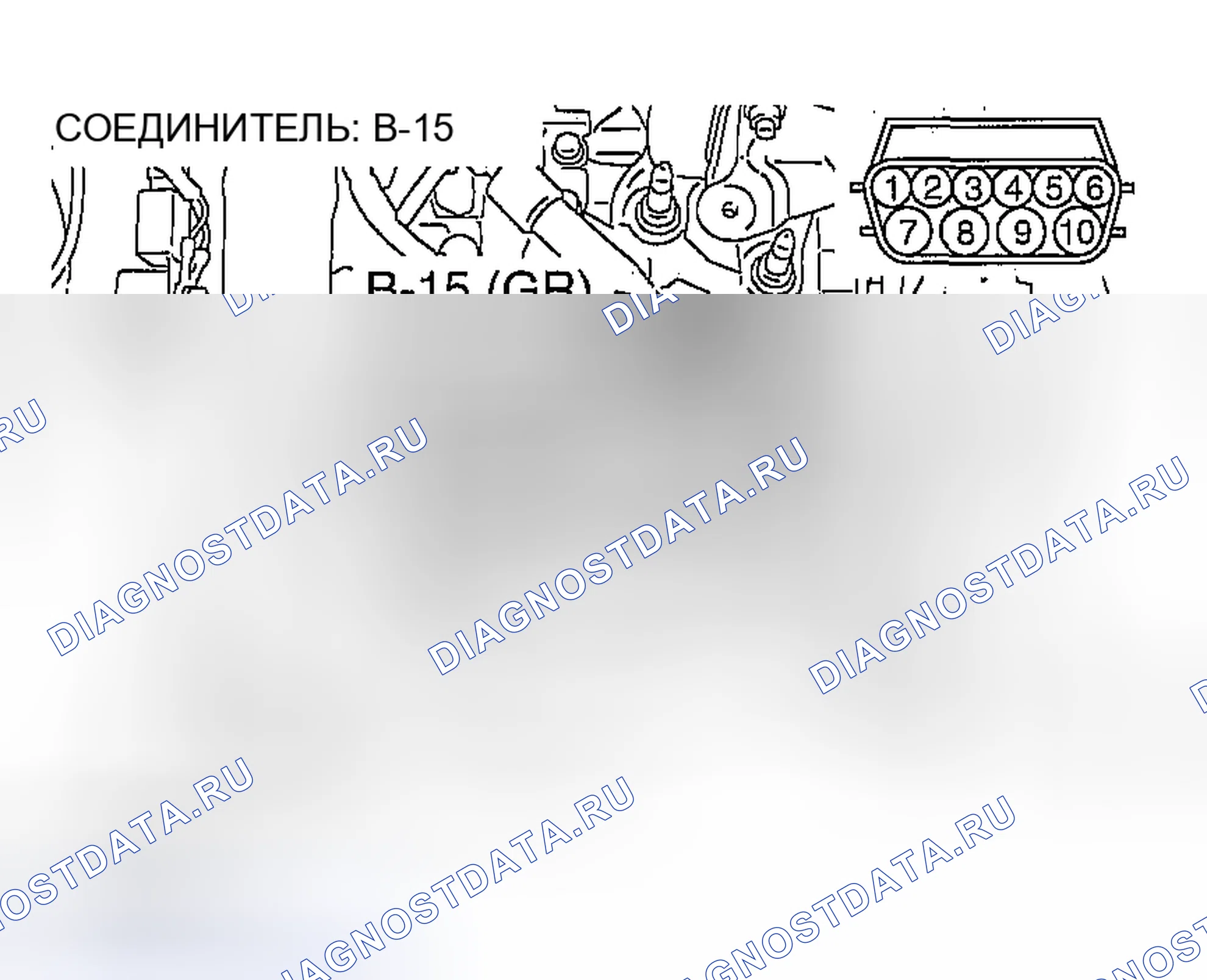 Рис. 1168. Mazda MX-5 NA