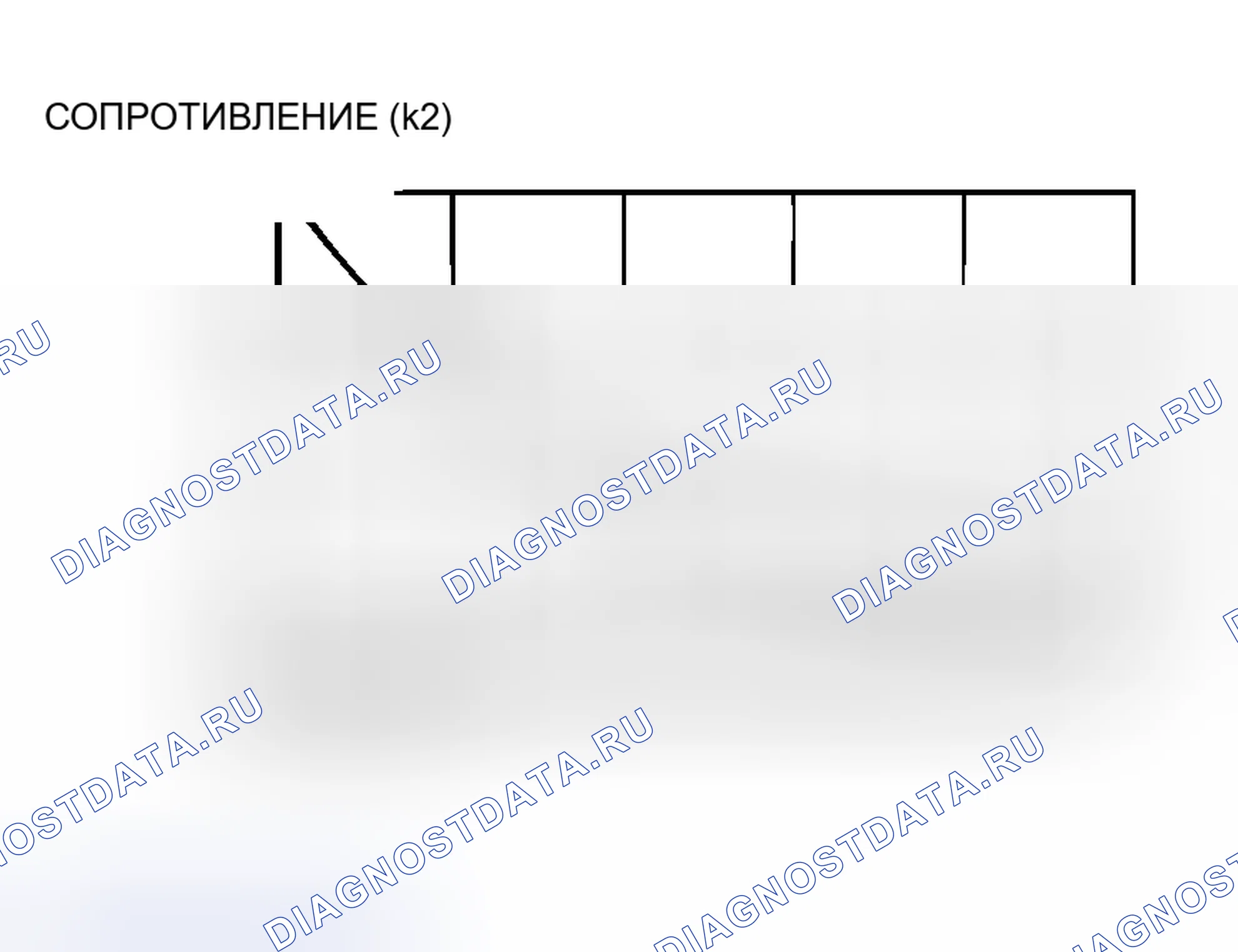 Рис. 27. Honda Fit Aria I