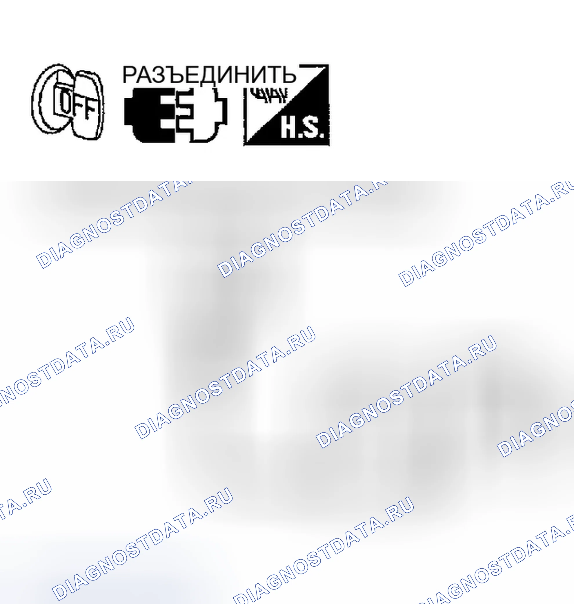 Рис. 66. Infiniti FX45 I
