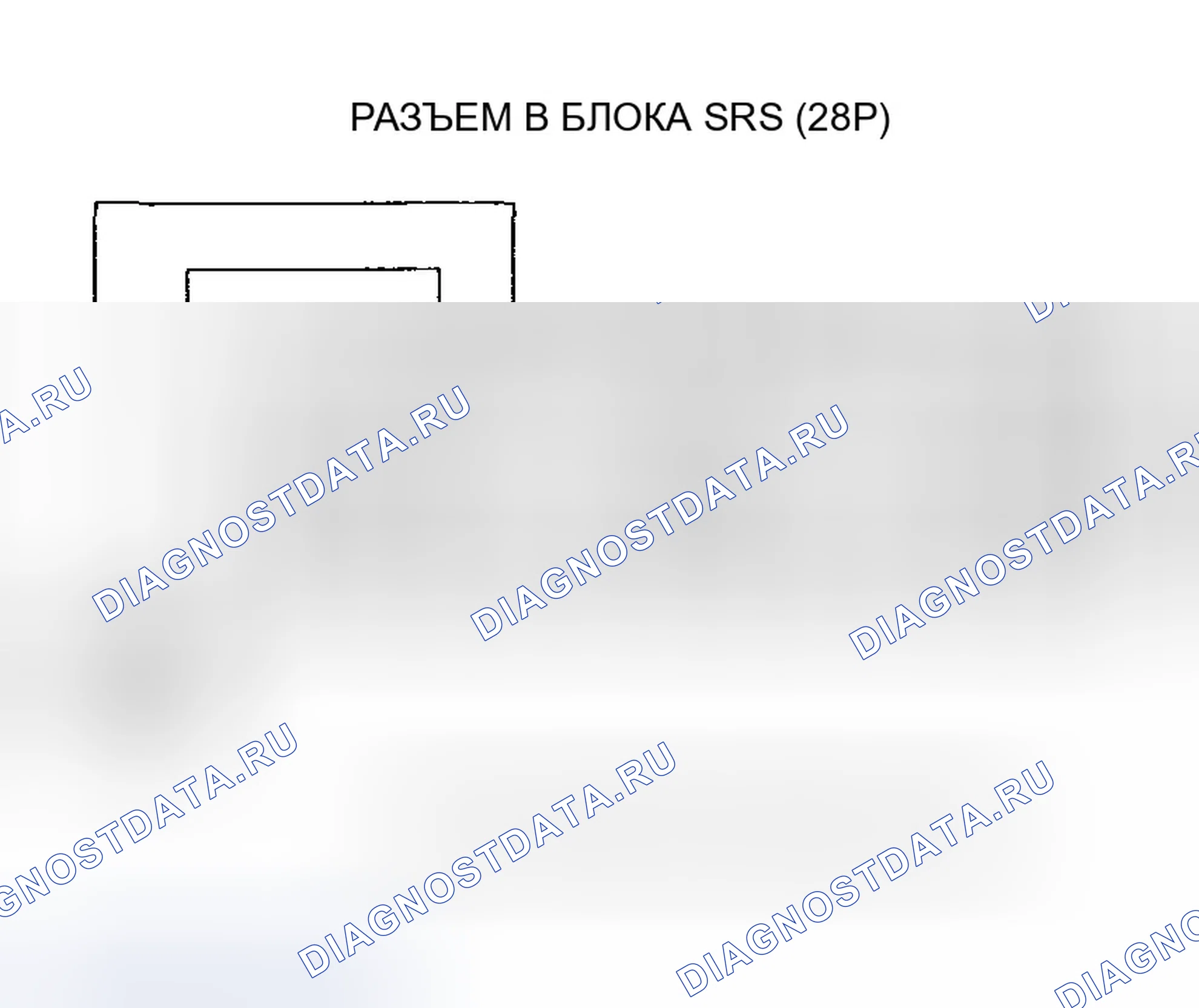 Рис. 47. Honda Odyssey I