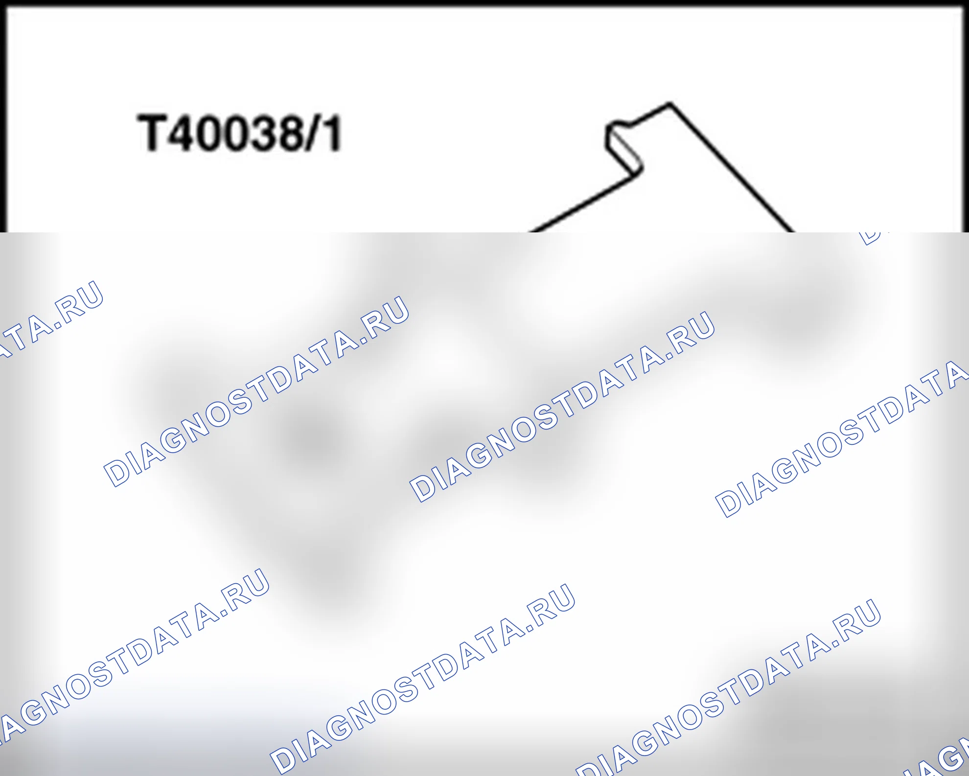 Рис. 67: Передняя дверь, регулировка. Audi S4 B7