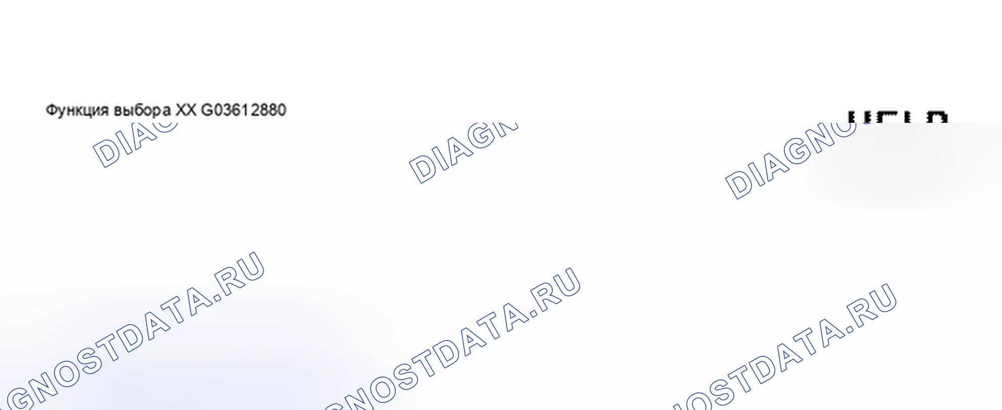 Рис. 80. Audi A6 C5 рестайлинг