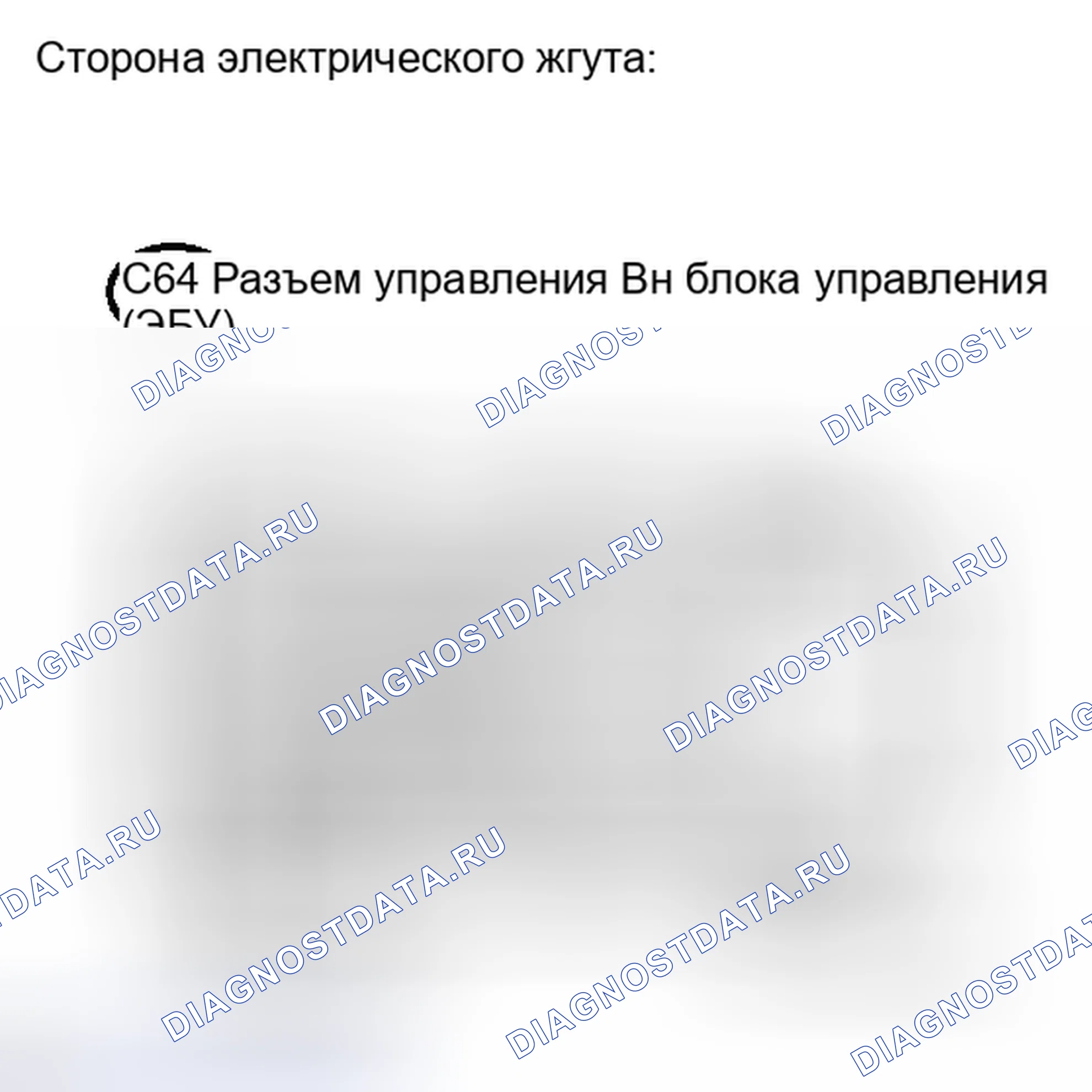 Рис. 878: ПОРЯДОК ВЫПОЛНЕНИЯ РАБОТ. Toyota Camry XV40 рестайлинг