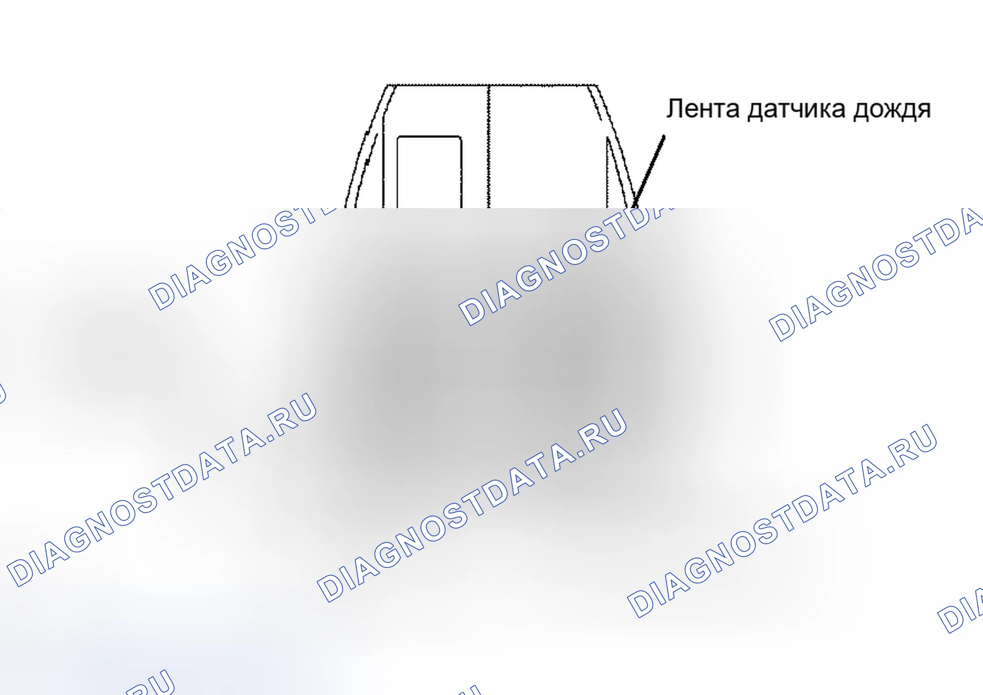 Рис. 62: УСТАНОВКА. Toyota Avalon XX30