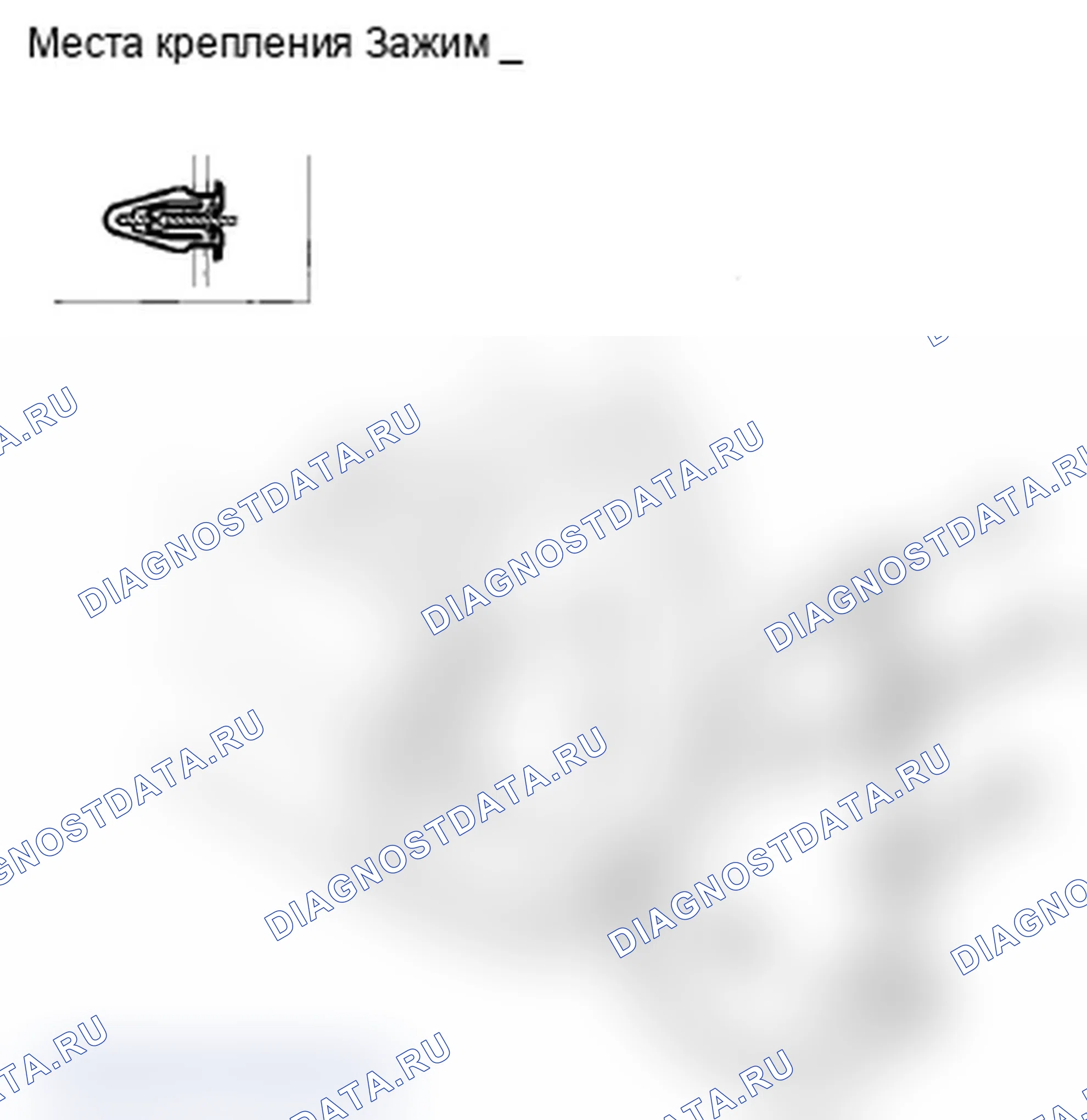 Рис. 76: Демонтаж/установка приборной панели пассажира. Acura TL IV рестайлинг