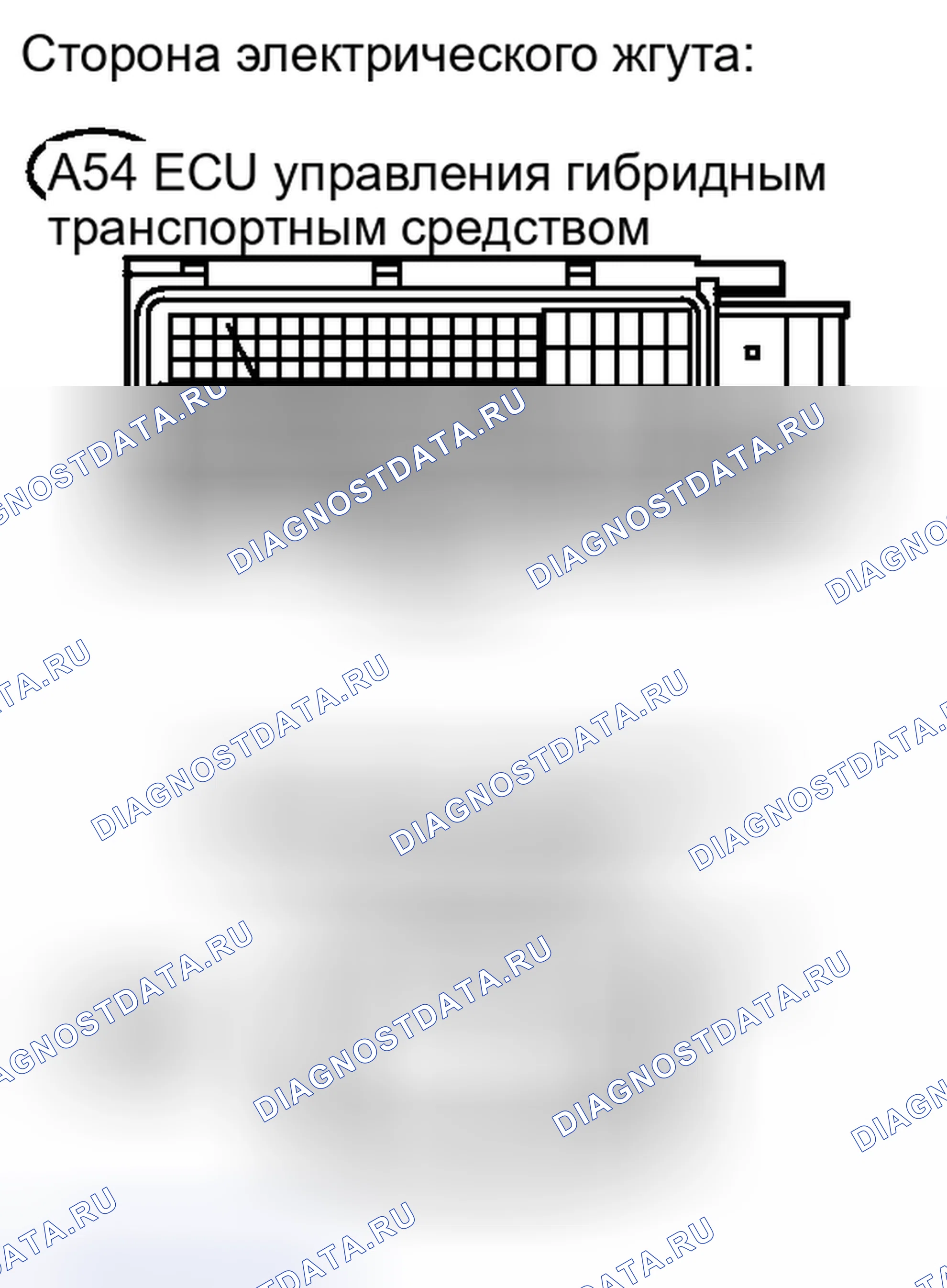 Рис. 676: ПОРЯДОК ВЫПОЛНЕНИЯ РАБОТ. Haval H6S I