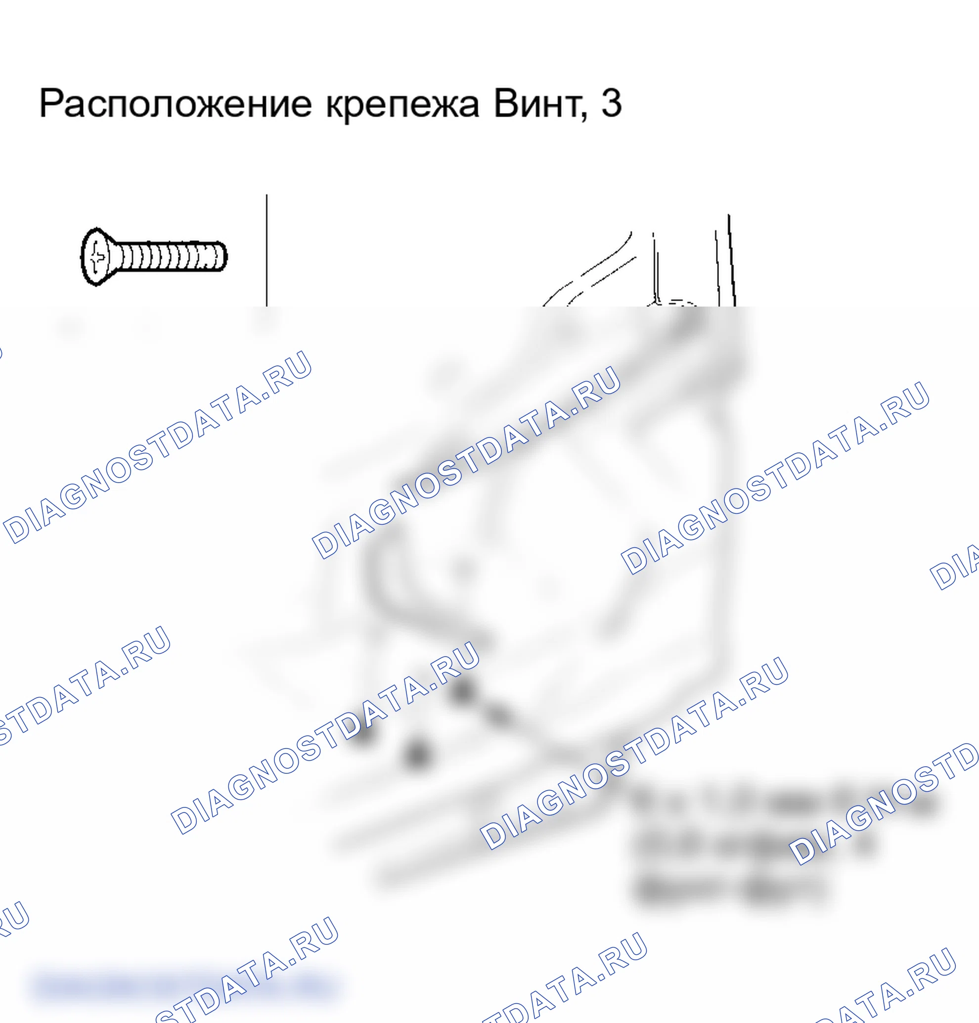 Рис. 52. Honda Element I