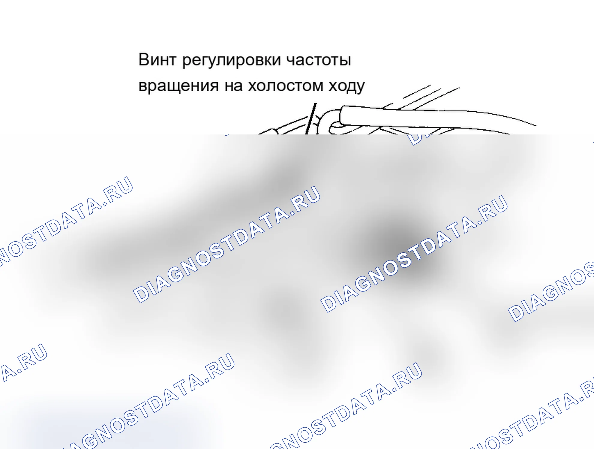 Рис. 9. Acura MDX I