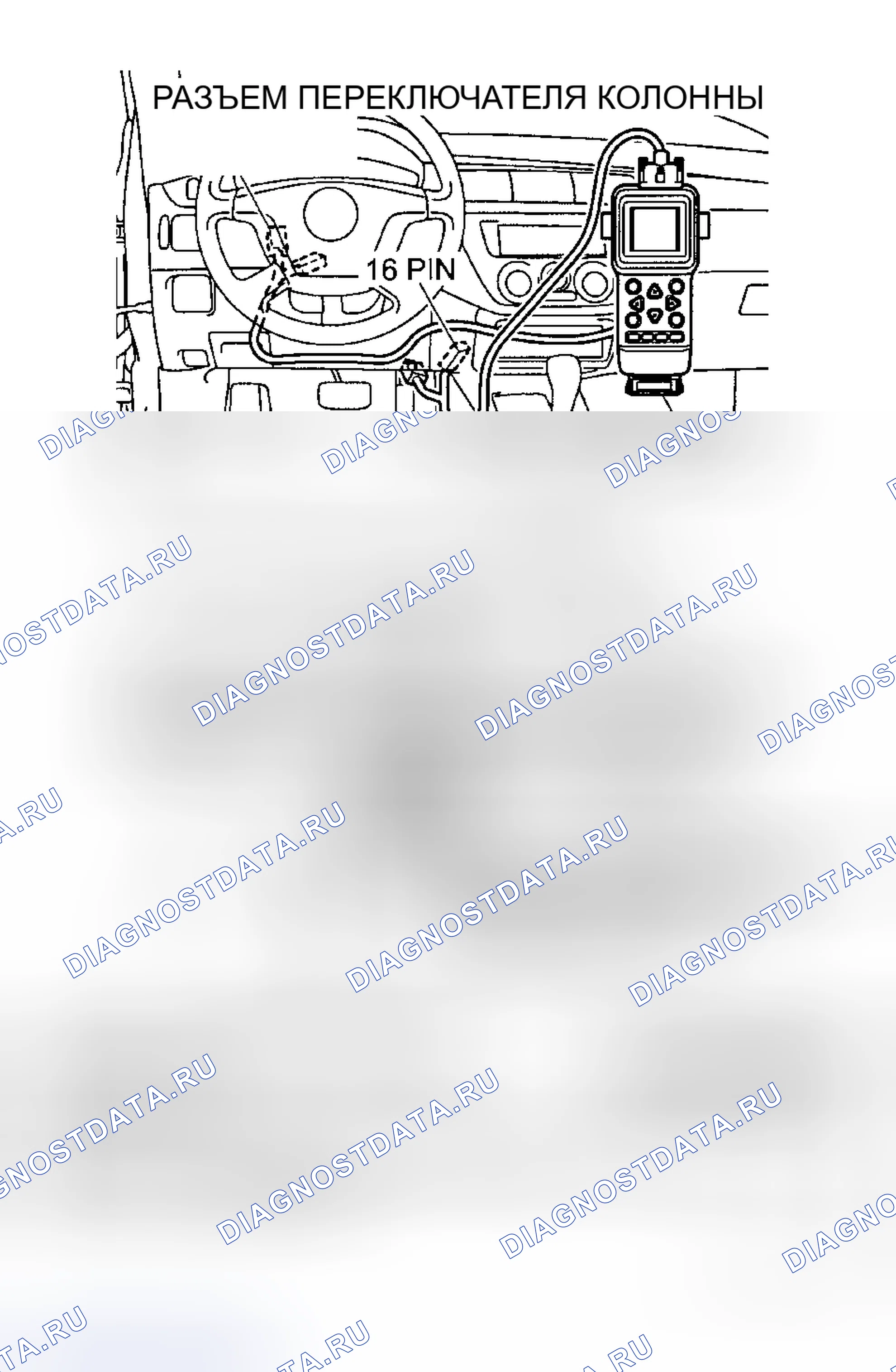 Рис. 224. Mitsubishi Lancer IX рестайлинг
