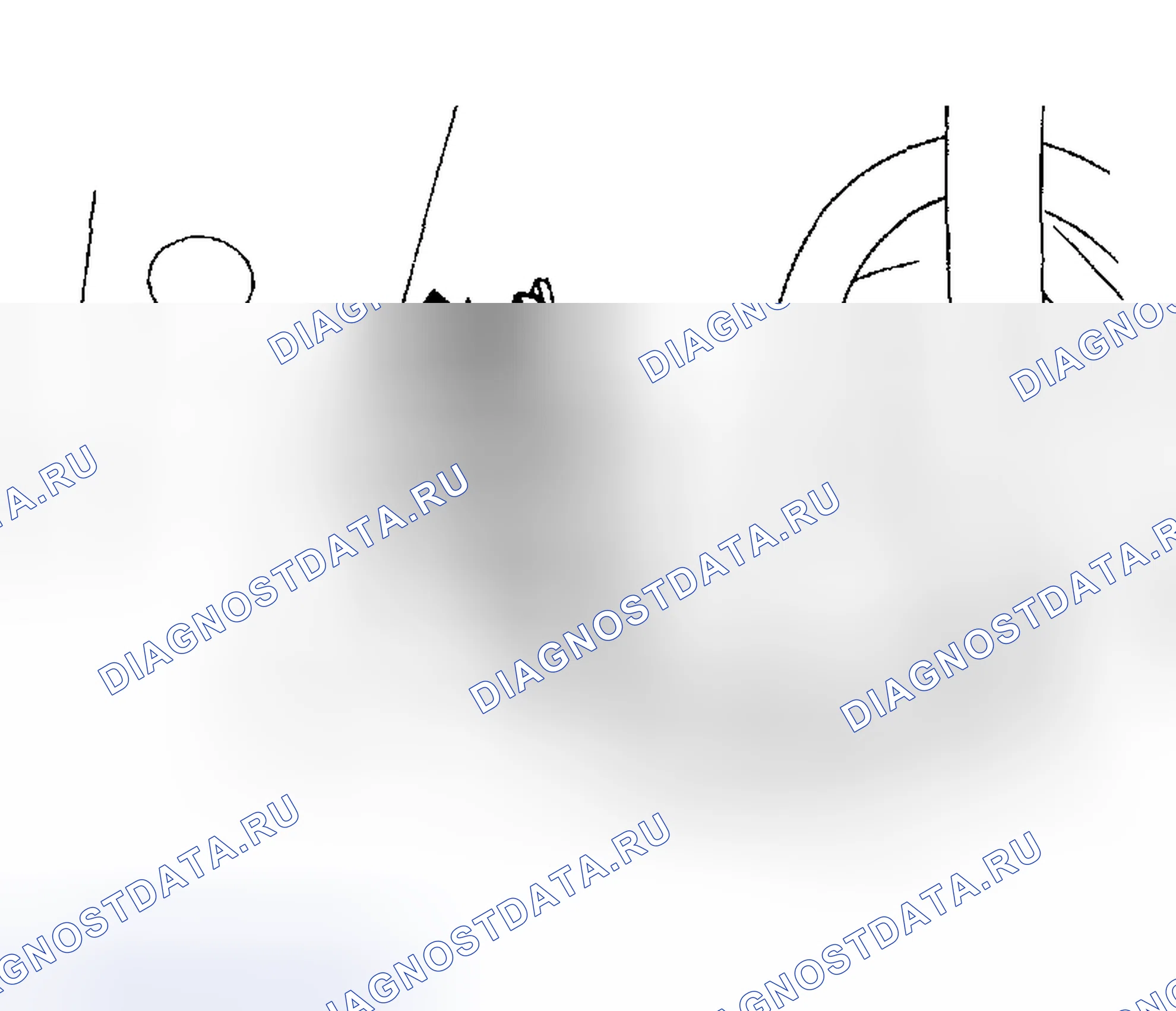 Рис. 247: Крепление вогнутой части кронштейна к отверстию в корпусе. Subaru Impreza GD/GC/GG