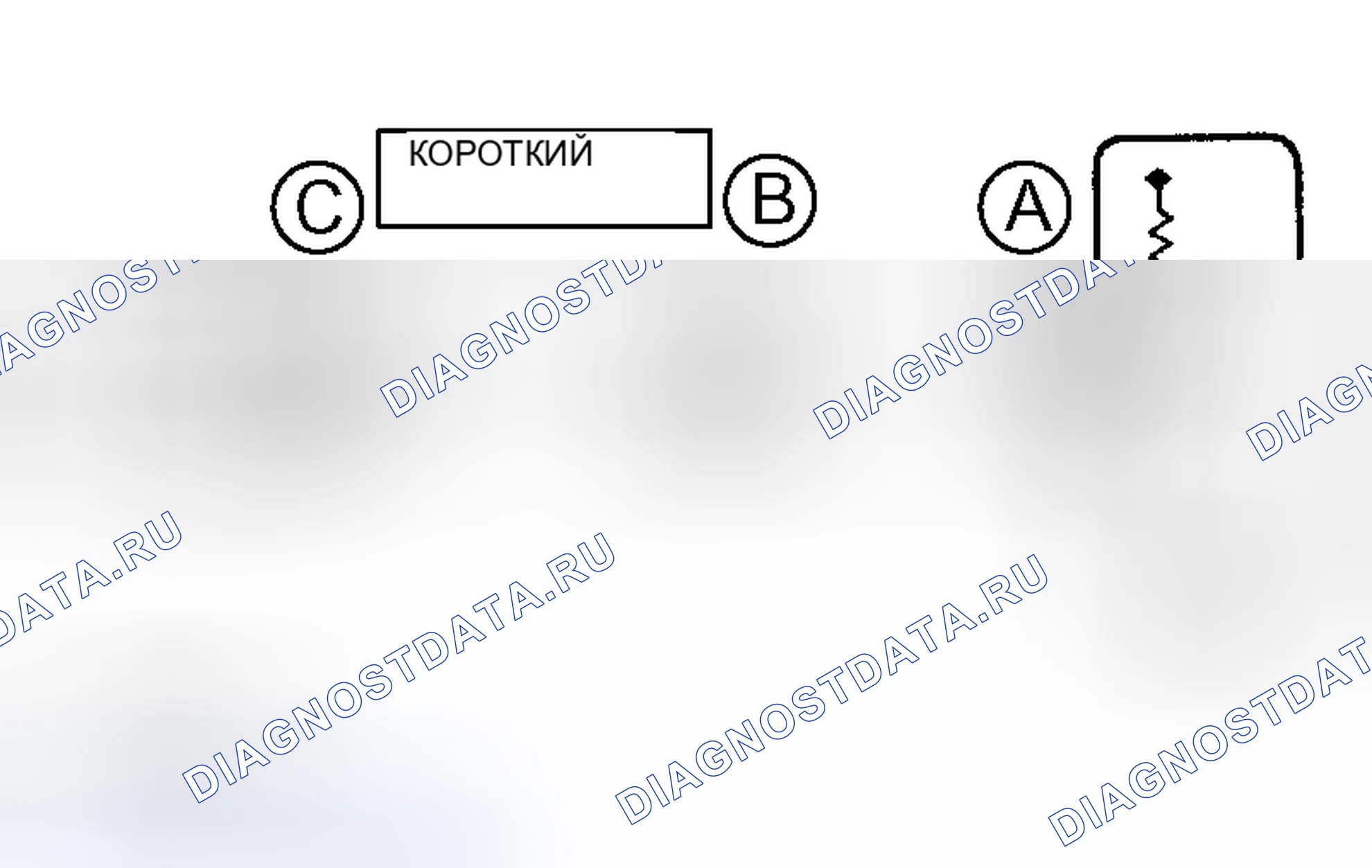 Рис. 60. Lexus RX II