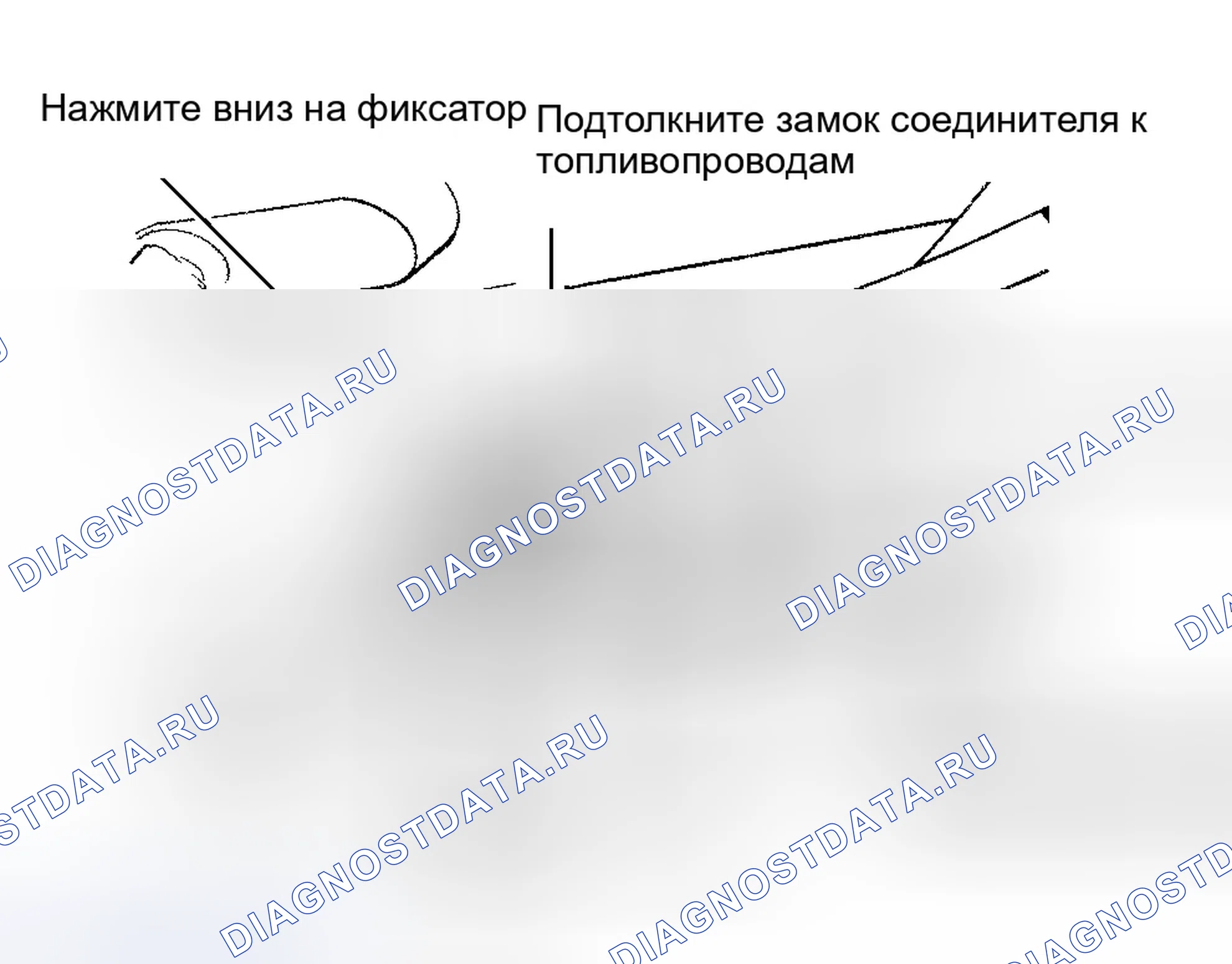 Рис. 11. Dodge Grand Caravan III
