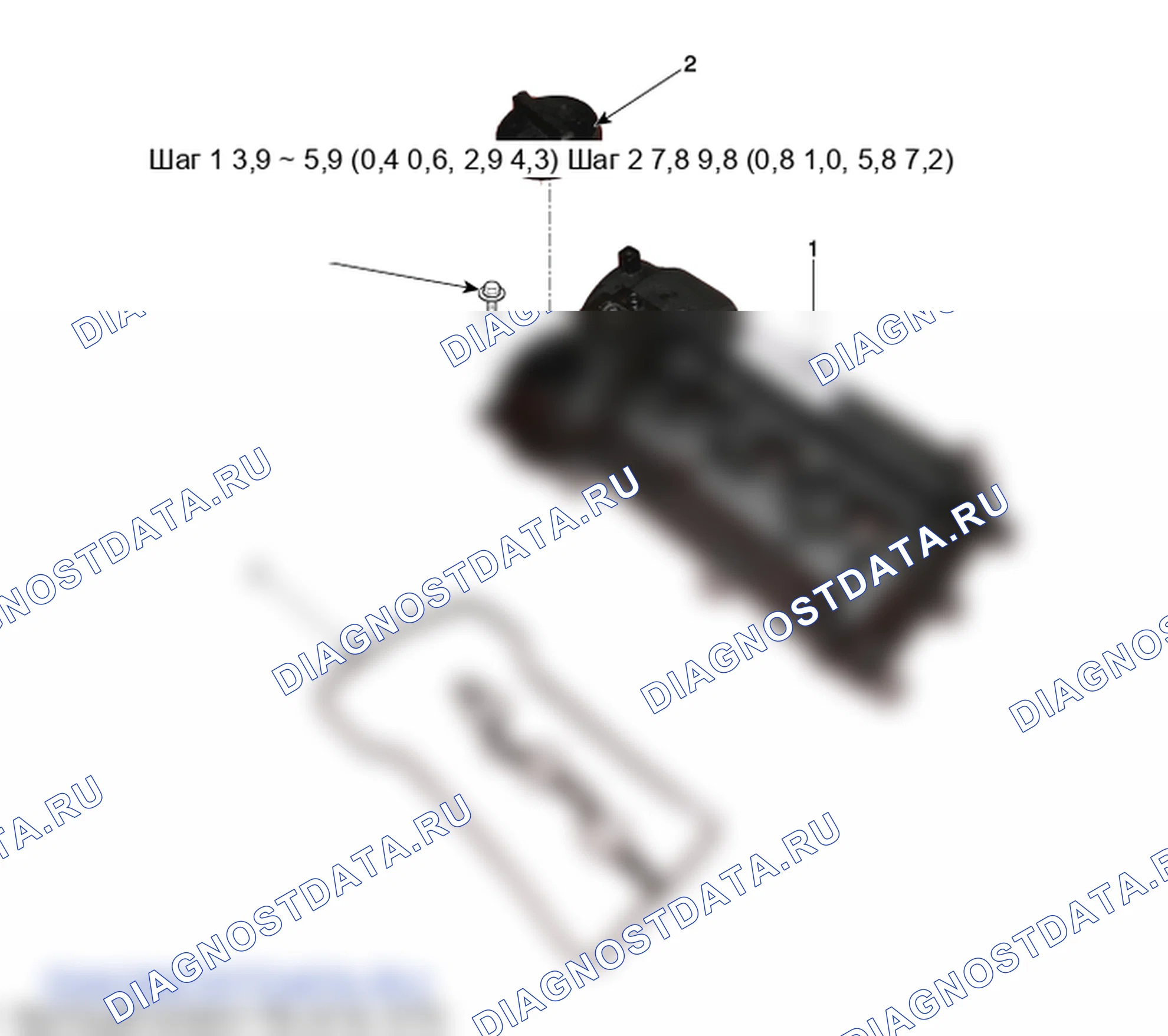 Детали крышки головки цилиндров. Hyundai GRAND i10/Xcent BA