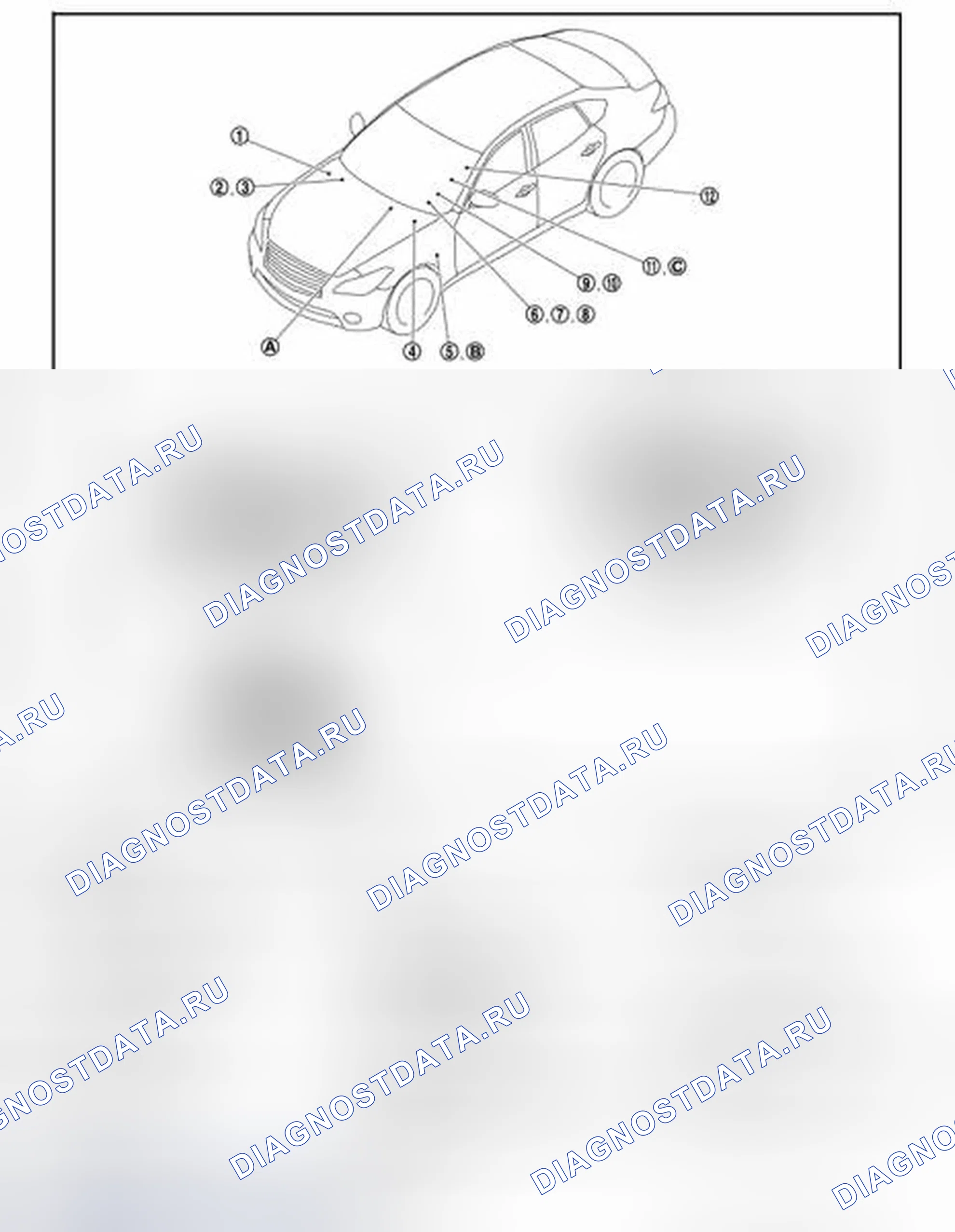 Рис. 292: СИСТЕМА УПРАВЛЕНИЯ A / T: Расположение компонентов. Infiniti M37 IV