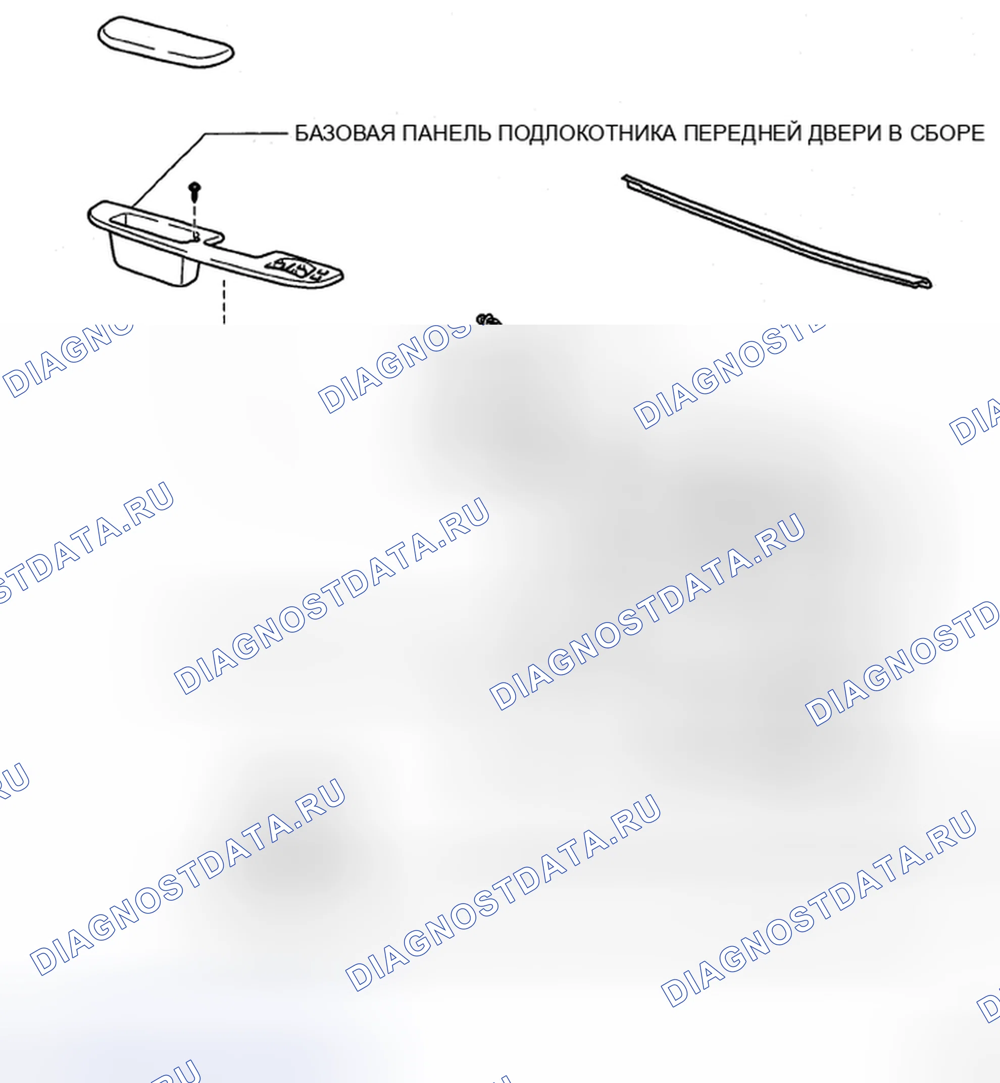 Рис. 171: КОМПОНЕНТЫ. Toyota Sienna II рестайлинг