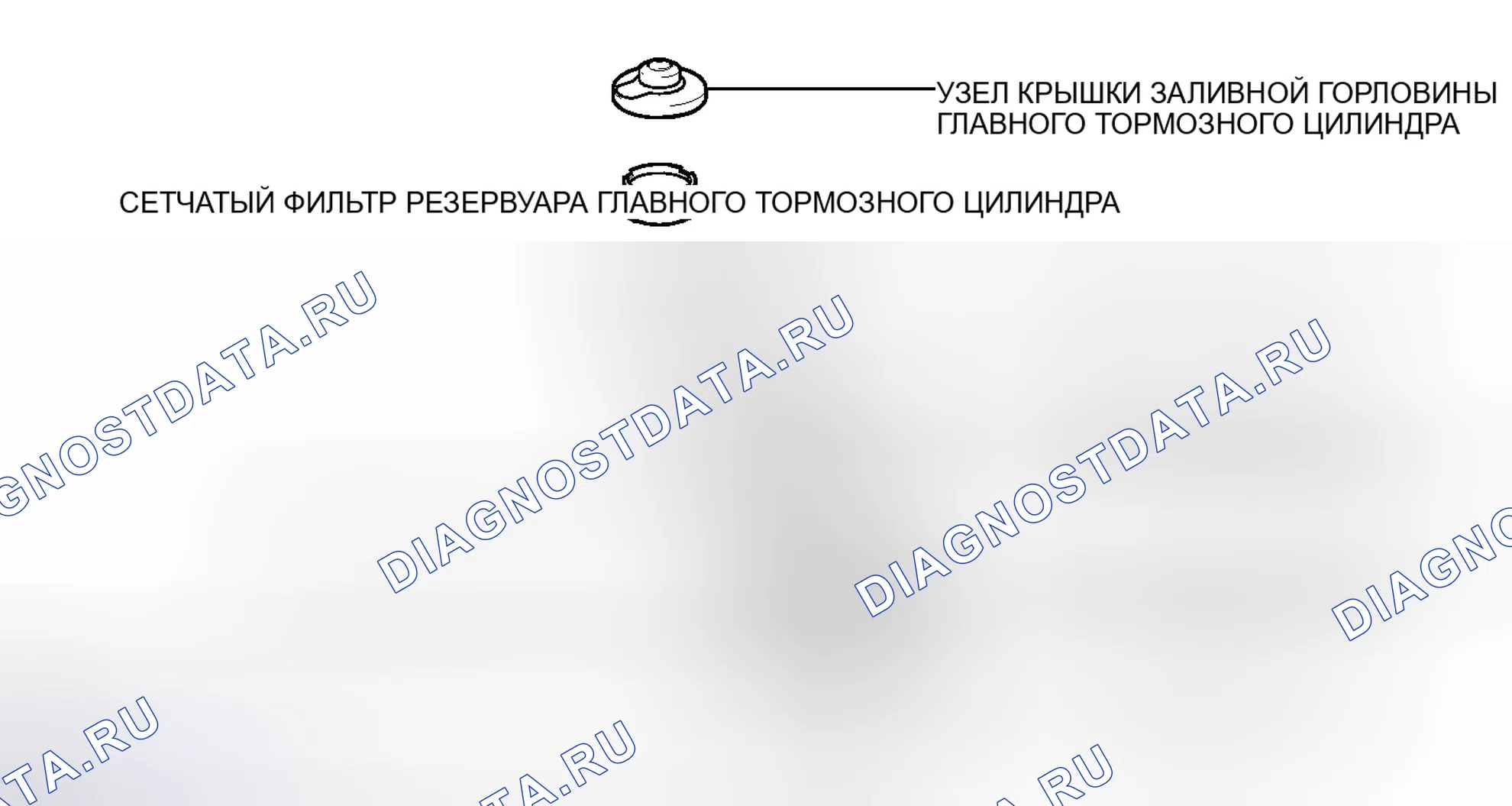 Рис. 189: ИЛЛЮСТРАЦИЯ. Toyota Avalon XX40