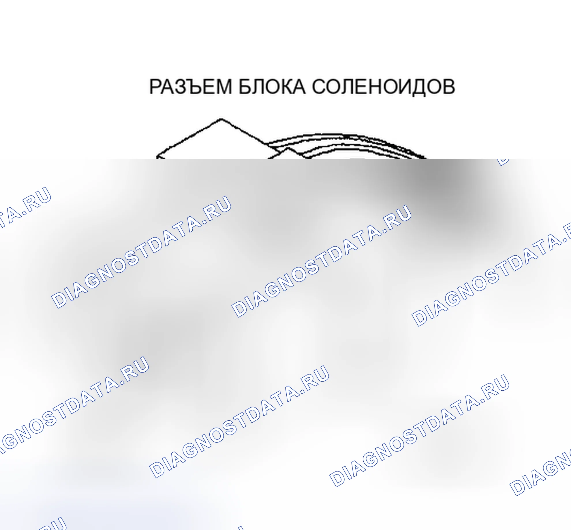 Рис. 184. Plymouth Acclaim I