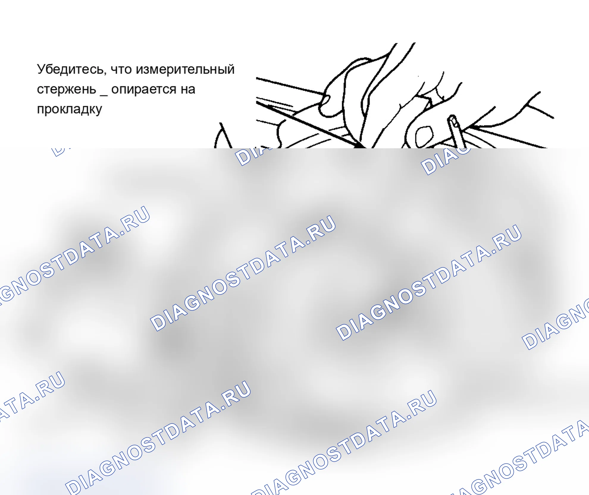 Рис. 18. Mercury Topaz I