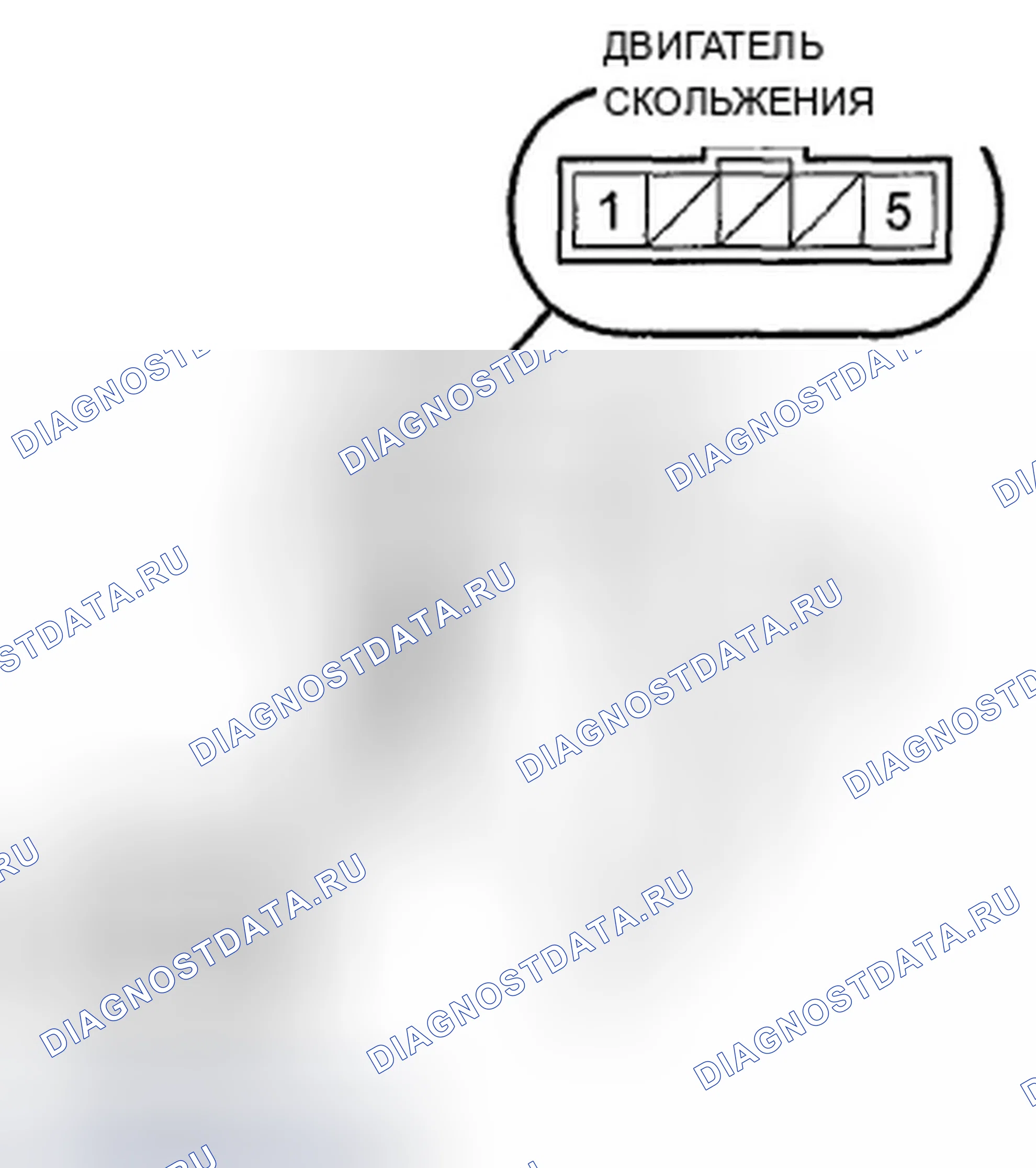 Рис. 183: Испытание двигателя сиденья с электроприводом переднего пассажира. Acura TSX II