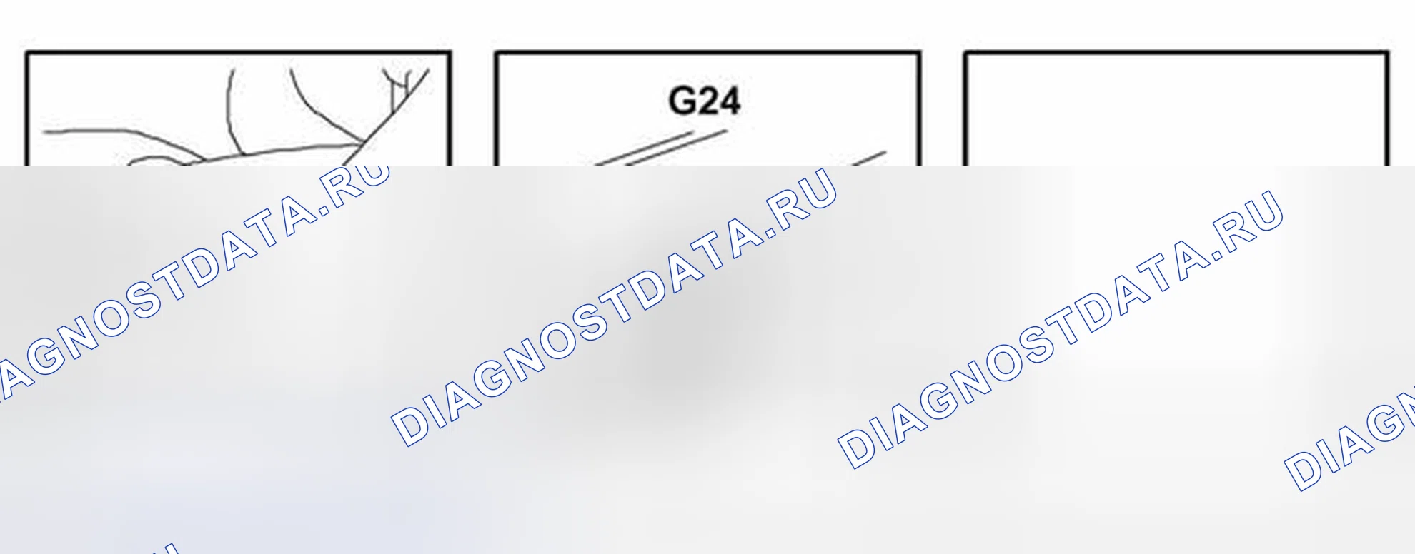 Рис. 66: Определение точки массы G24. Kia Optima I рестайлинг