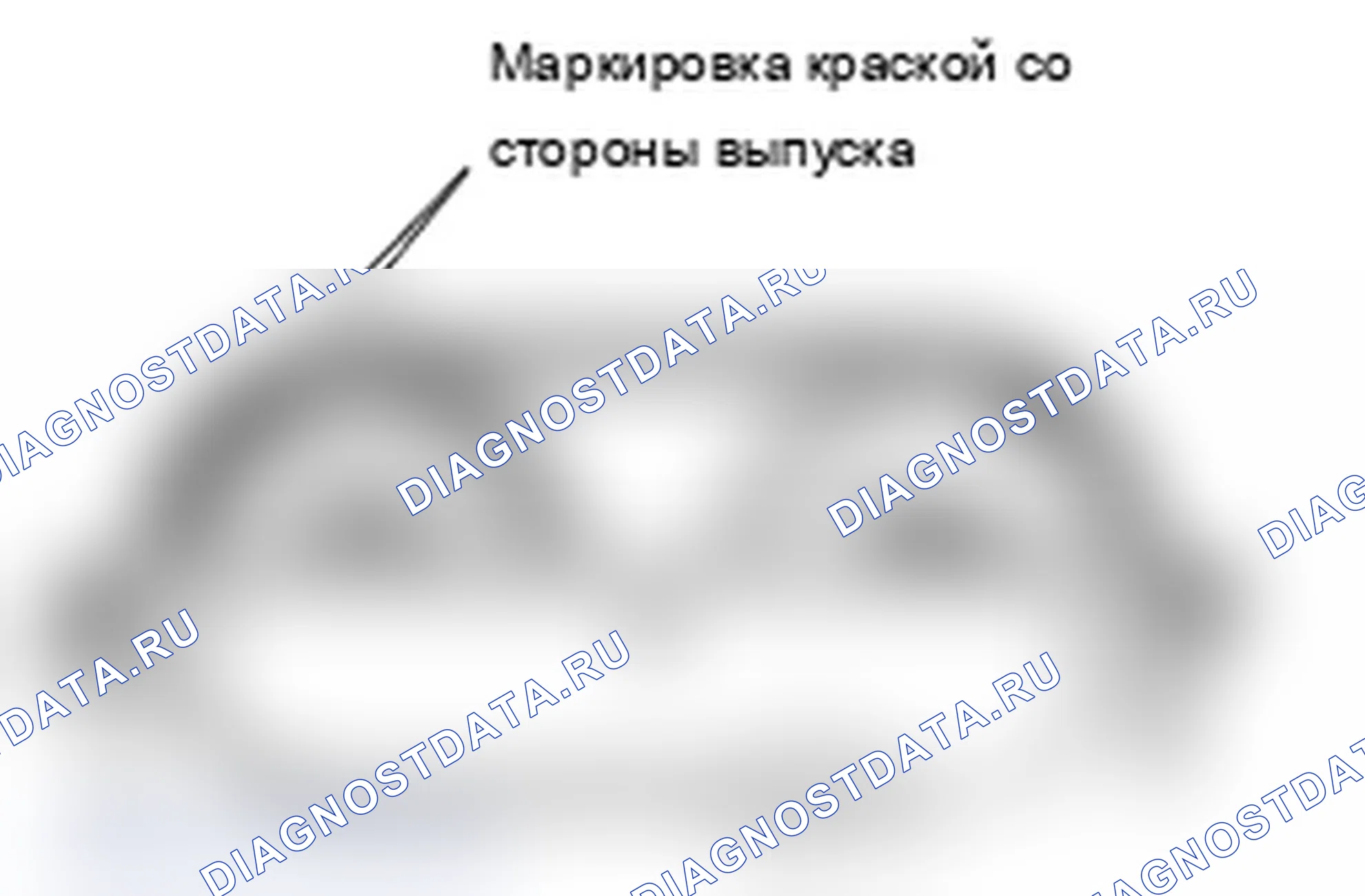 Рис. 204. Mitsubishi Lancer Ralliart X рестайлинг