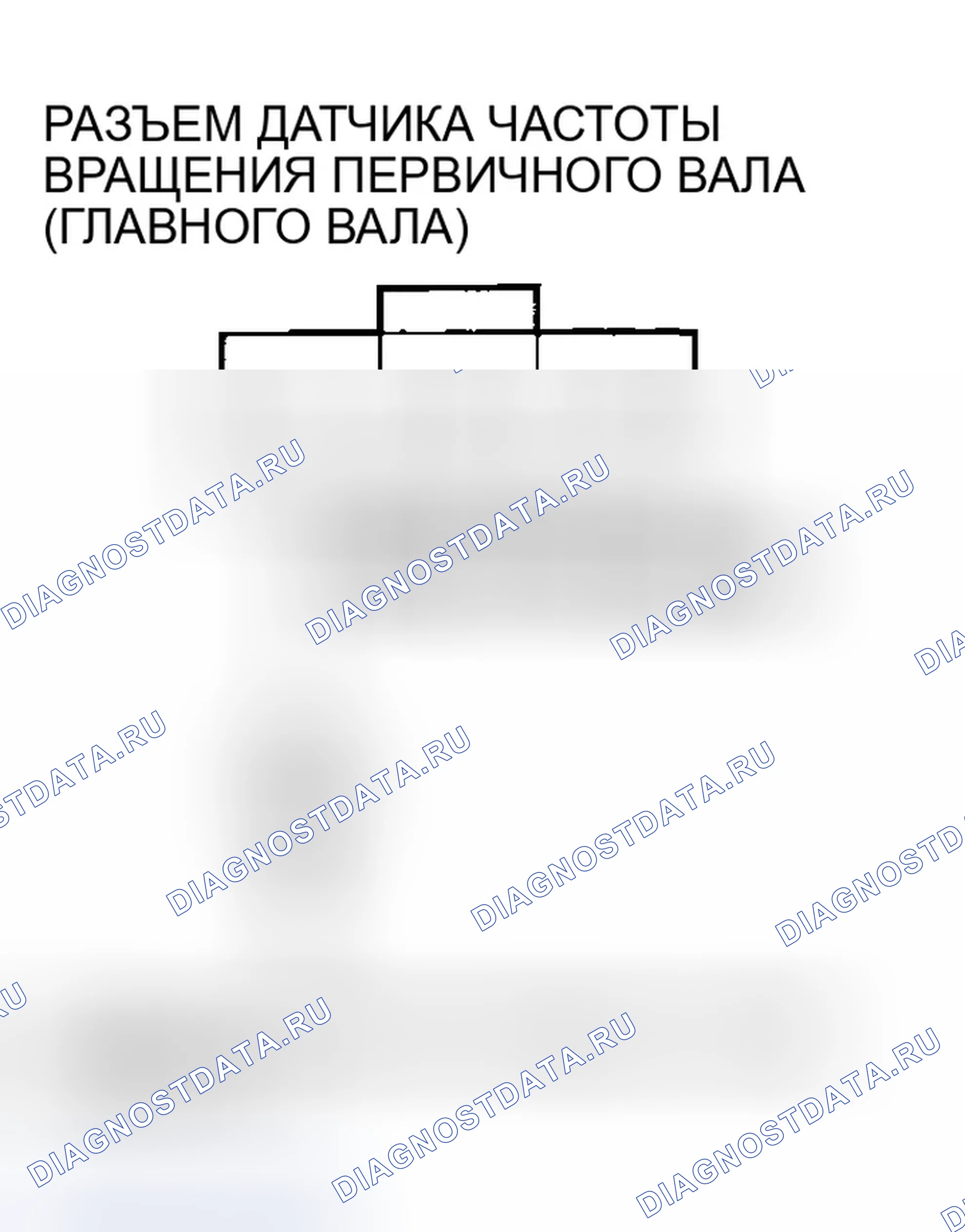 Рис. 558. Honda Element YH2
