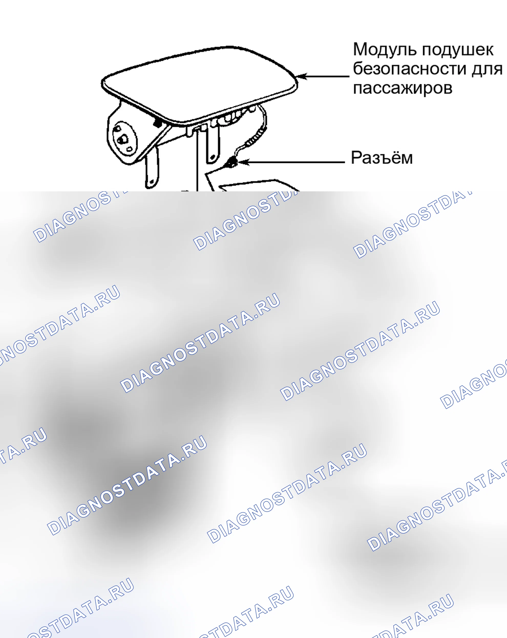 Рис. 55. Hyundai Stellar I