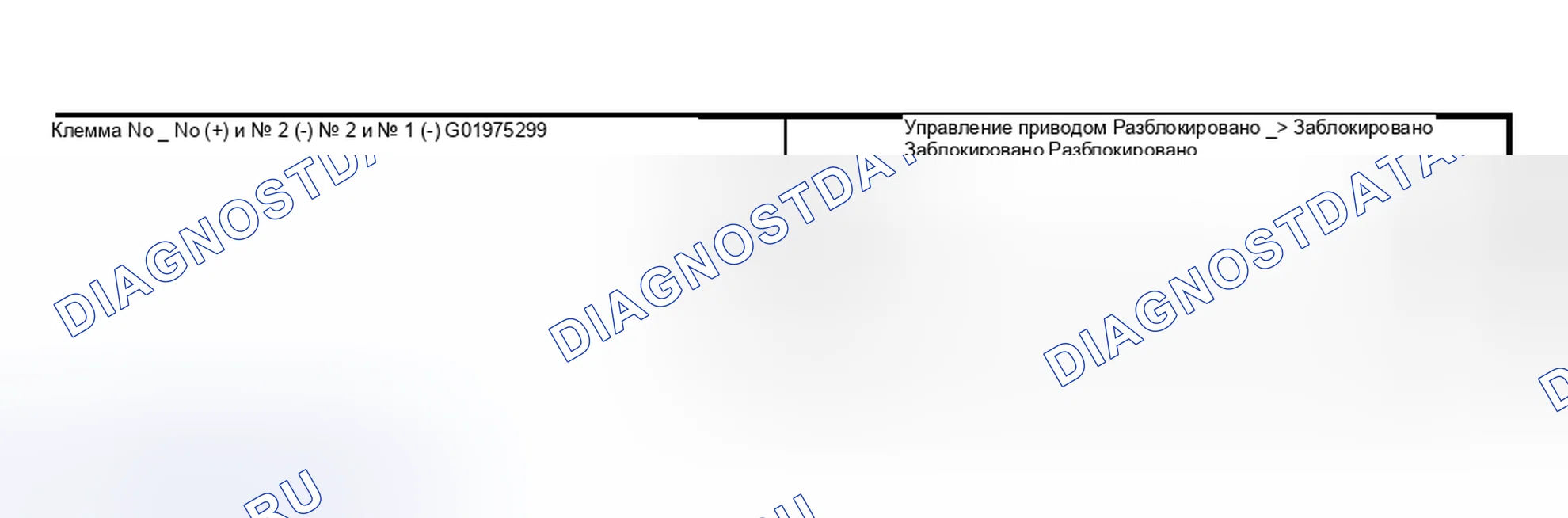 Рис. 47. Subaru Impreza WRX GD/GG рестайлинг