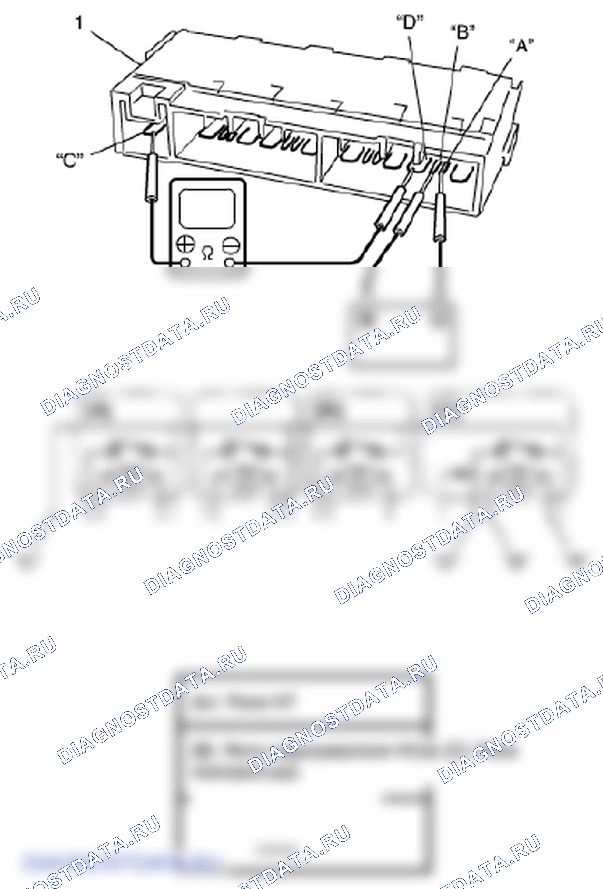 Рис. 56. Suzuki Grand Vitara II рестайлинг